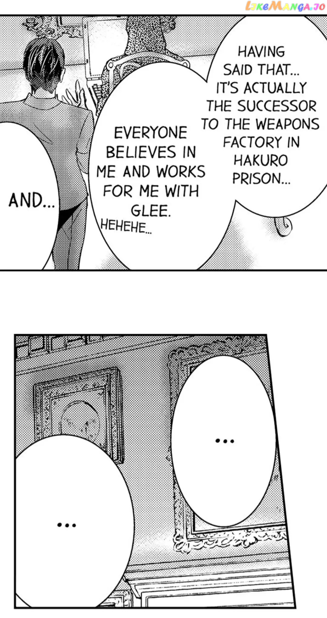 Amai Choubatsu - Watashi wa Kanshu Sen'you Pet Chapter 141 - page 5