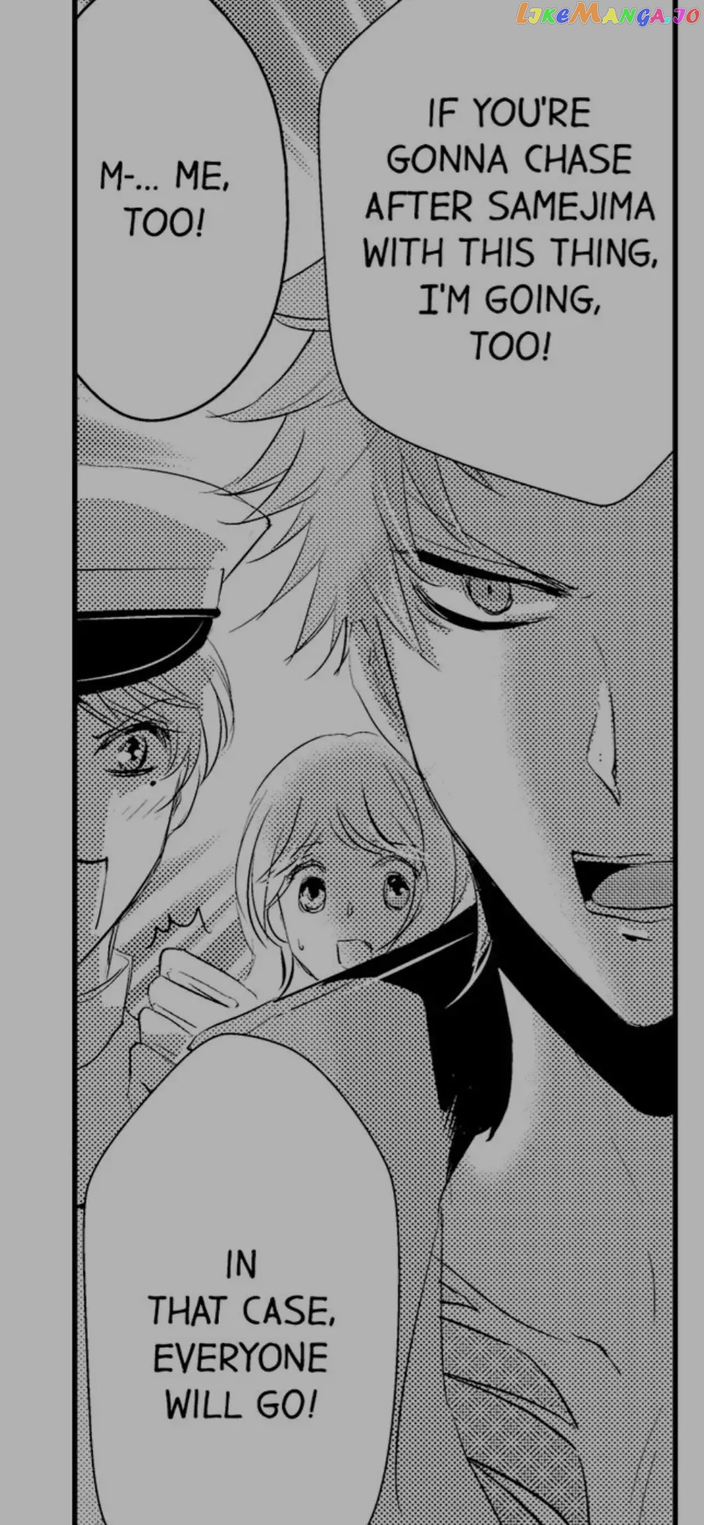 Amai Choubatsu - Watashi wa Kanshu Sen'you Pet chapter 119 - page 32