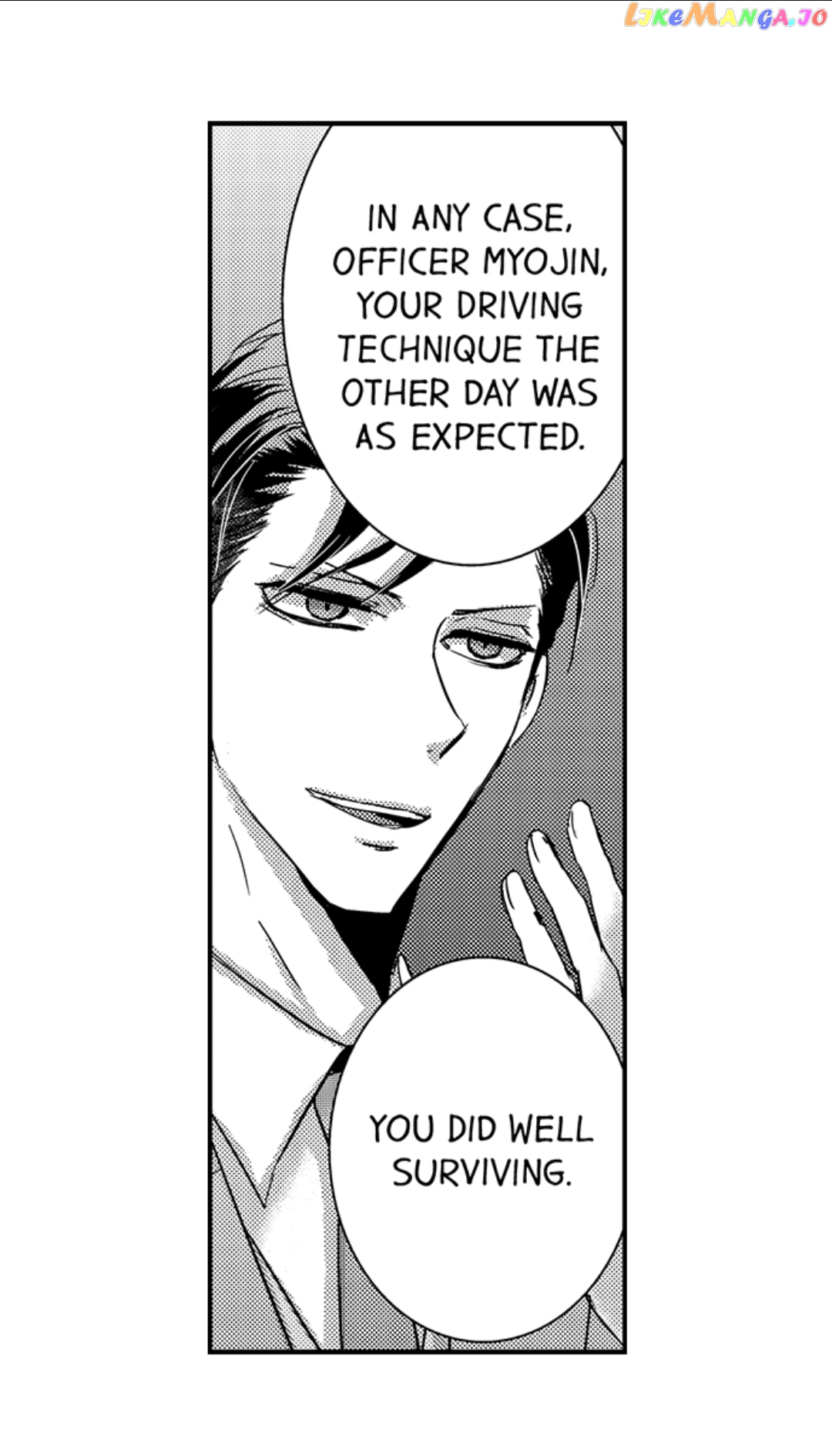 Amai Choubatsu - Watashi wa Kanshu Sen'you Pet Chapter 175 - page 2