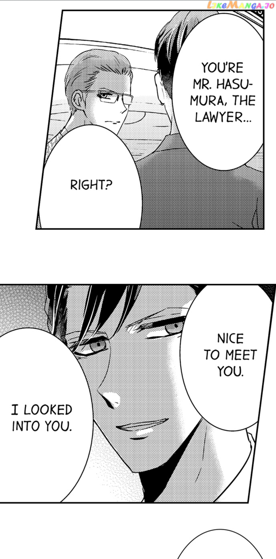 Amai Choubatsu - Watashi wa Kanshu Sen'you Pet Chapter 175 - page 5