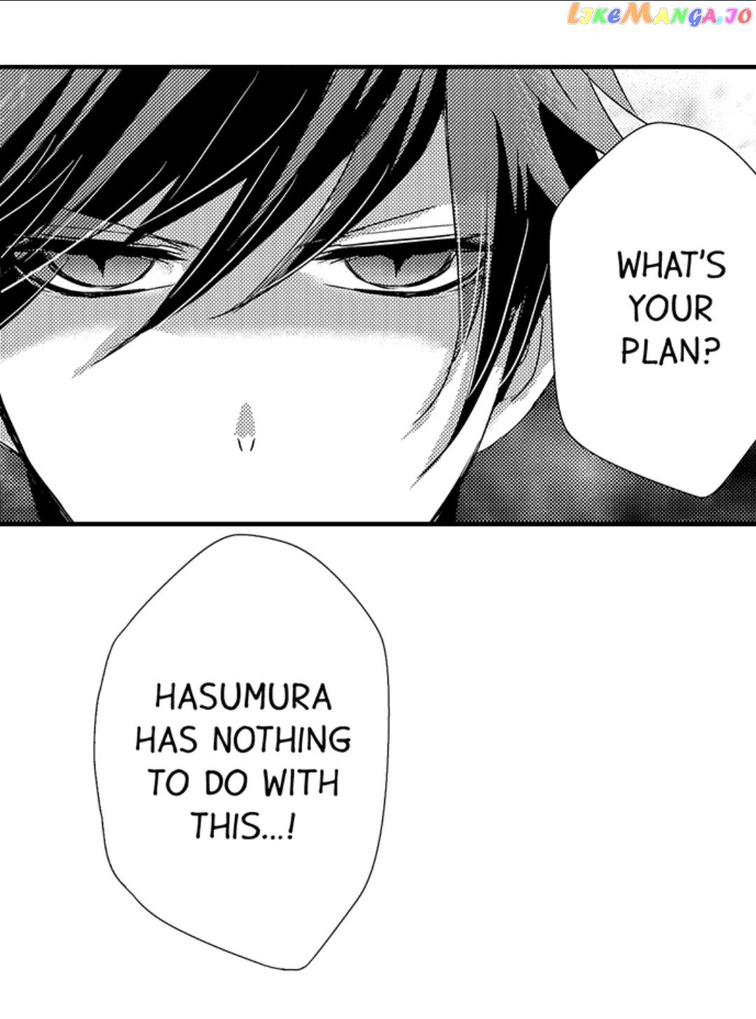 Amai Choubatsu - Watashi wa Kanshu Sen'you Pet Chapter 175 - page 18
