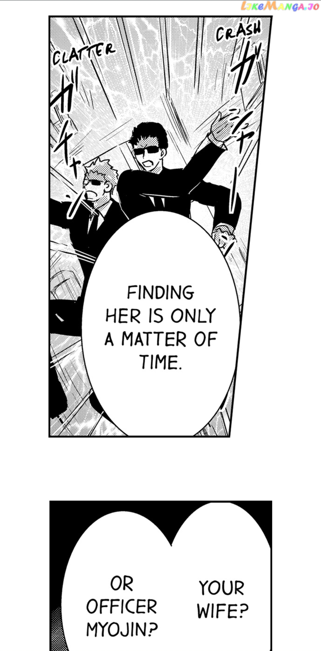 Amai Choubatsu - Watashi wa Kanshu Sen'you Pet Chapter 175 - page 21