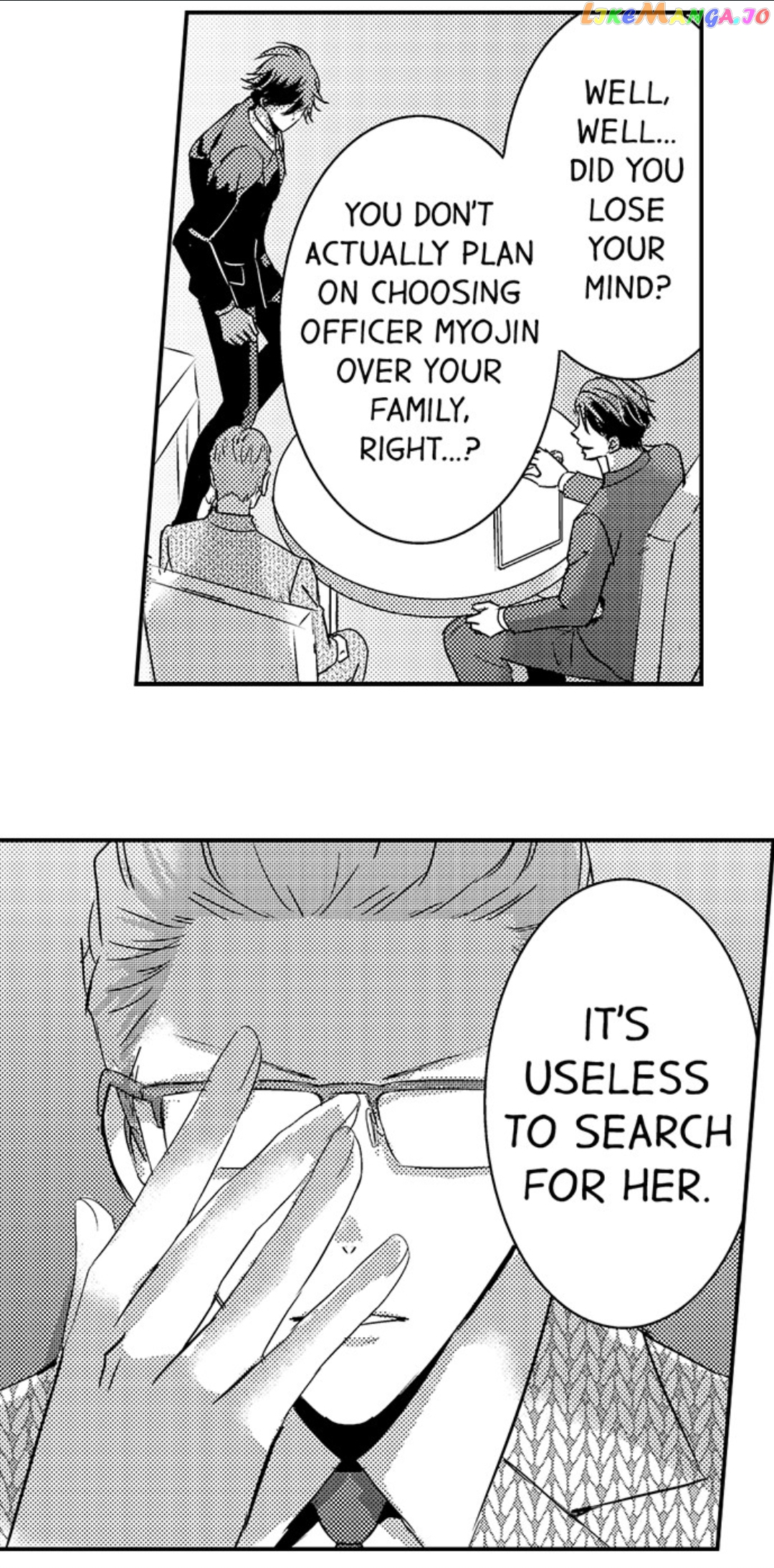 Amai Choubatsu - Watashi wa Kanshu Sen'you Pet Chapter 175 - page 26