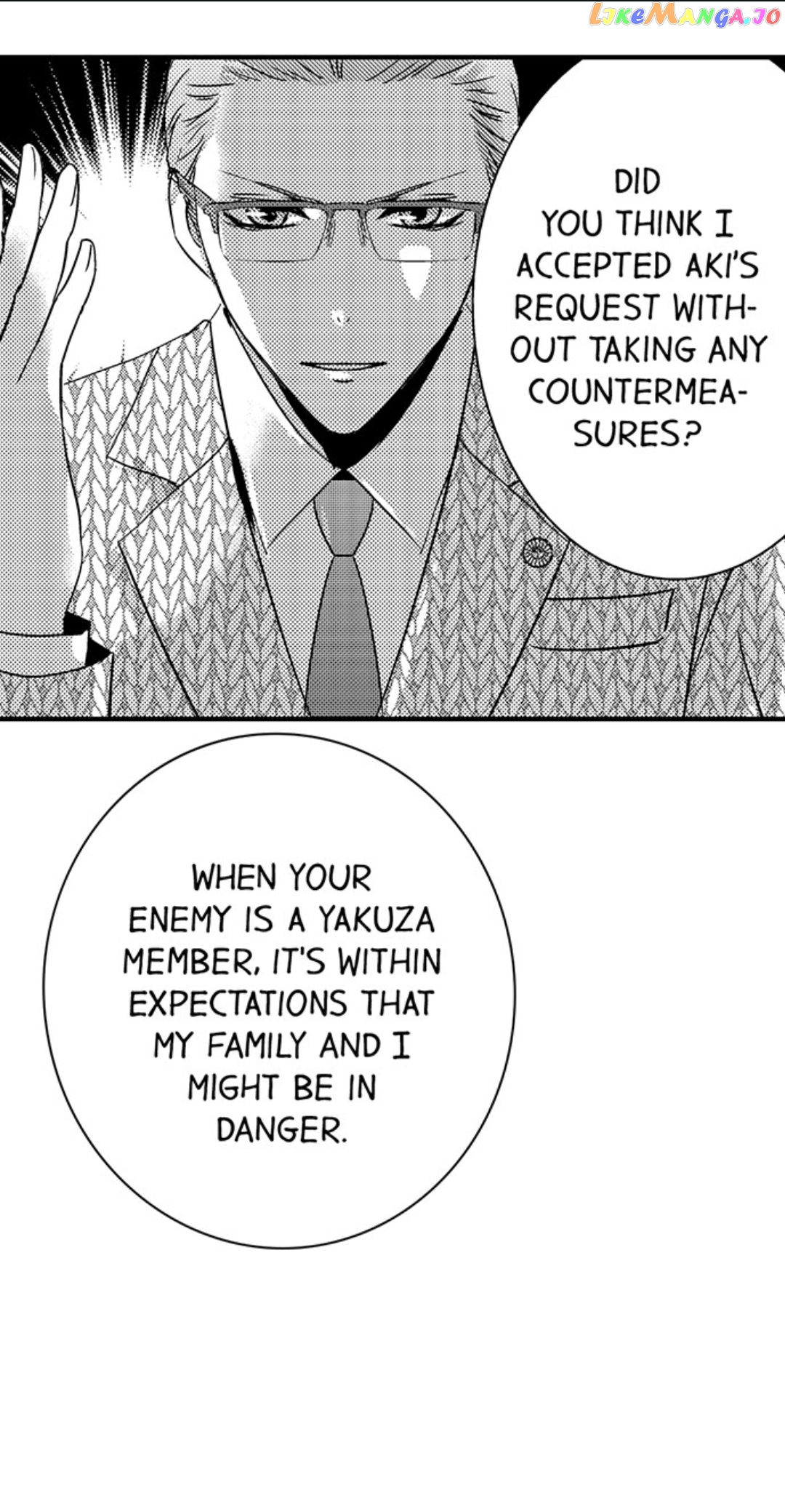 Amai Choubatsu - Watashi wa Kanshu Sen'you Pet Chapter 175 - page 28
