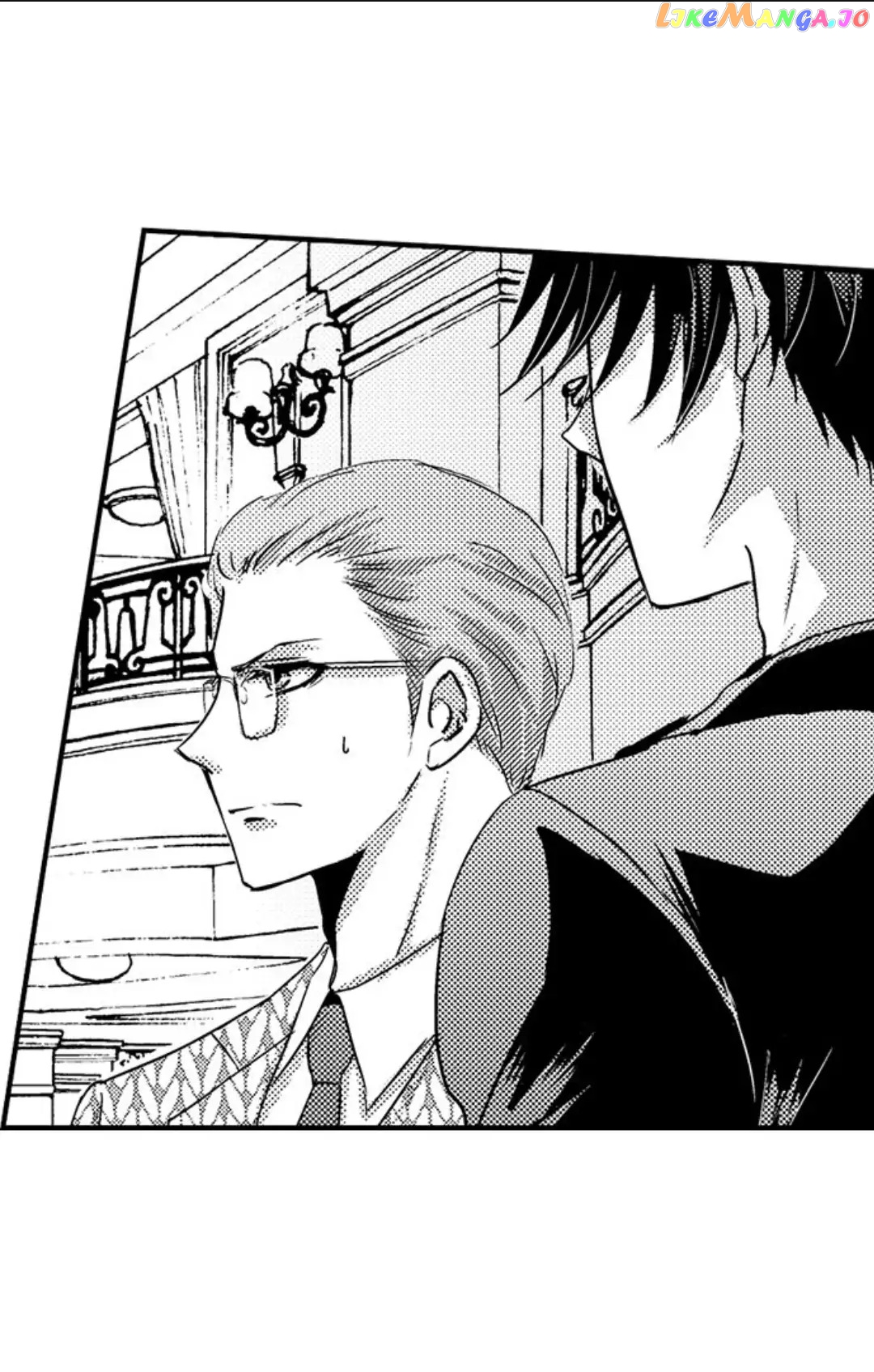 Amai Choubatsu - Watashi wa Kanshu Sen'you Pet Chapter 177 - page 2