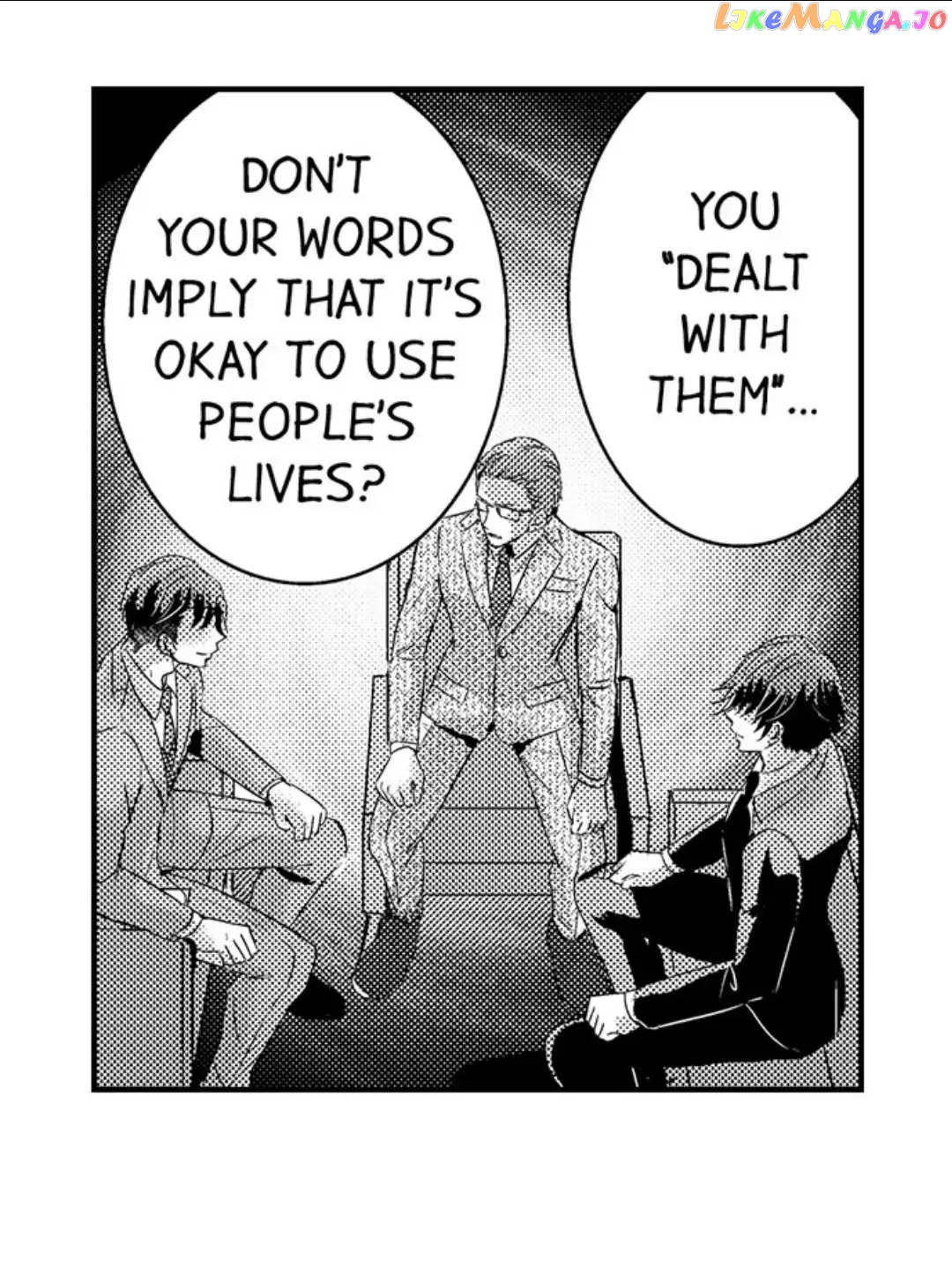 Amai Choubatsu - Watashi wa Kanshu Sen'you Pet Chapter 177 - page 4