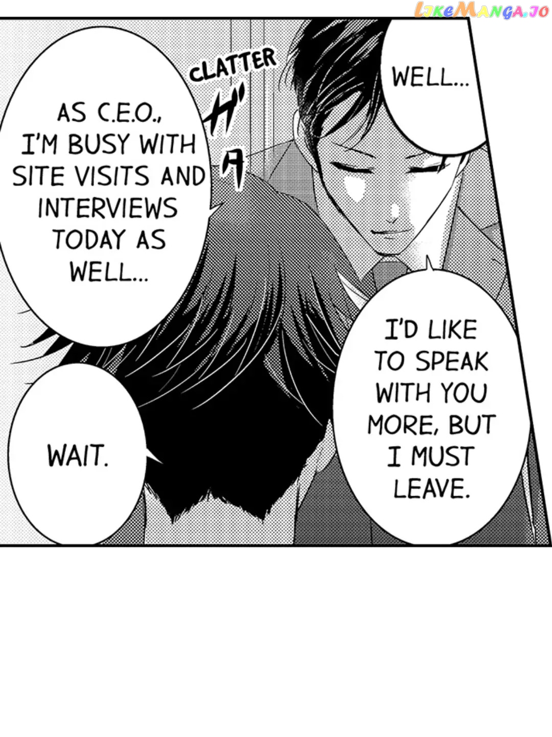 Amai Choubatsu - Watashi wa Kanshu Sen'you Pet Chapter 177 - page 14