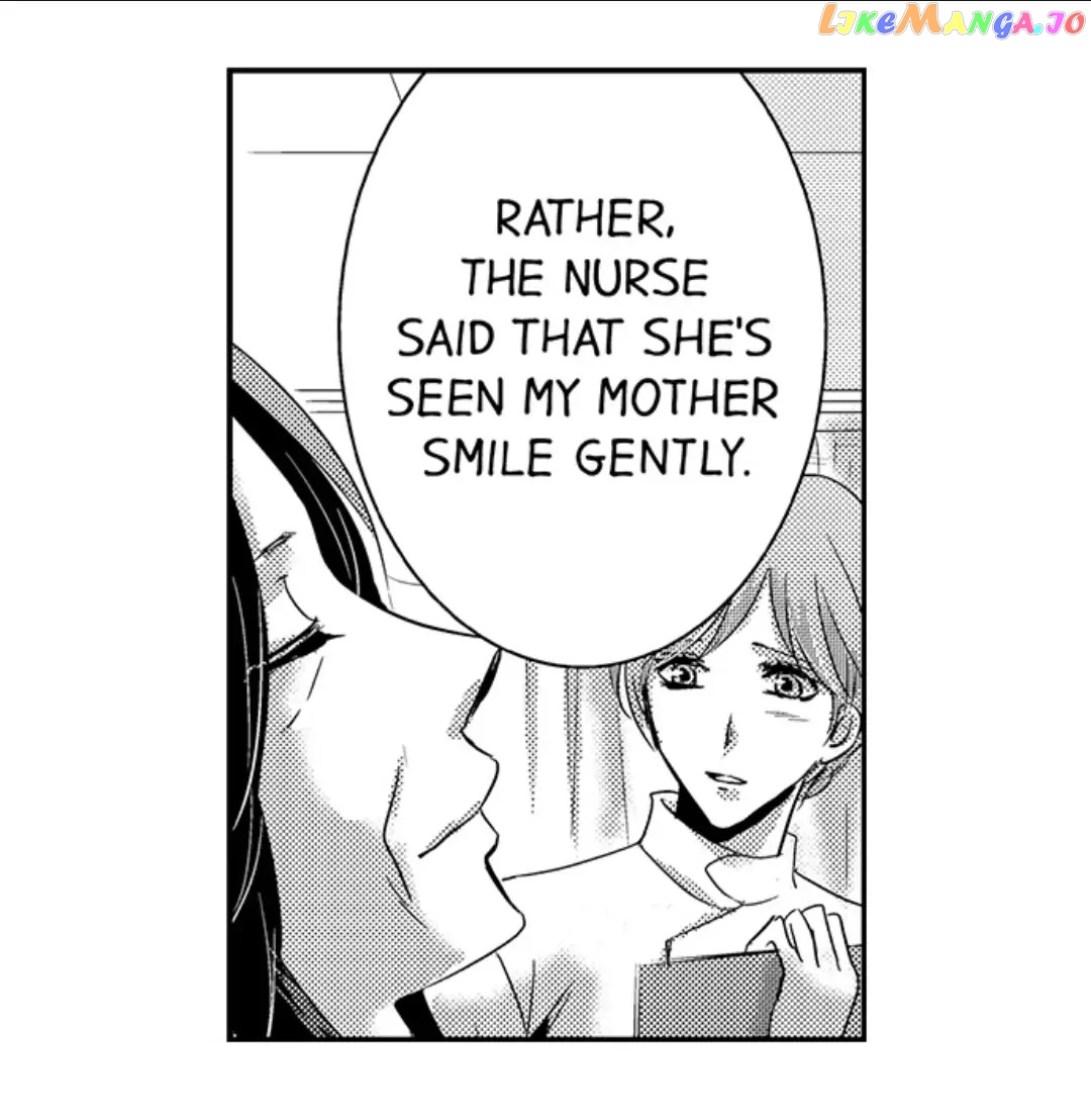 Amai Choubatsu - Watashi wa Kanshu Sen'you Pet Chapter 177 - page 17