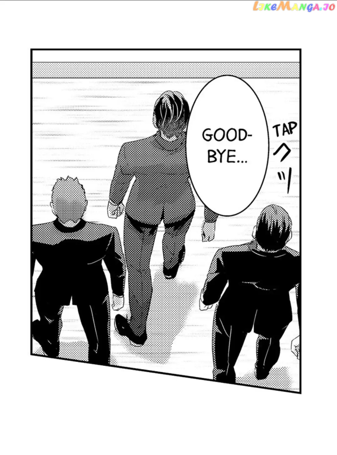 Amai Choubatsu - Watashi wa Kanshu Sen'you Pet Chapter 177 - page 24