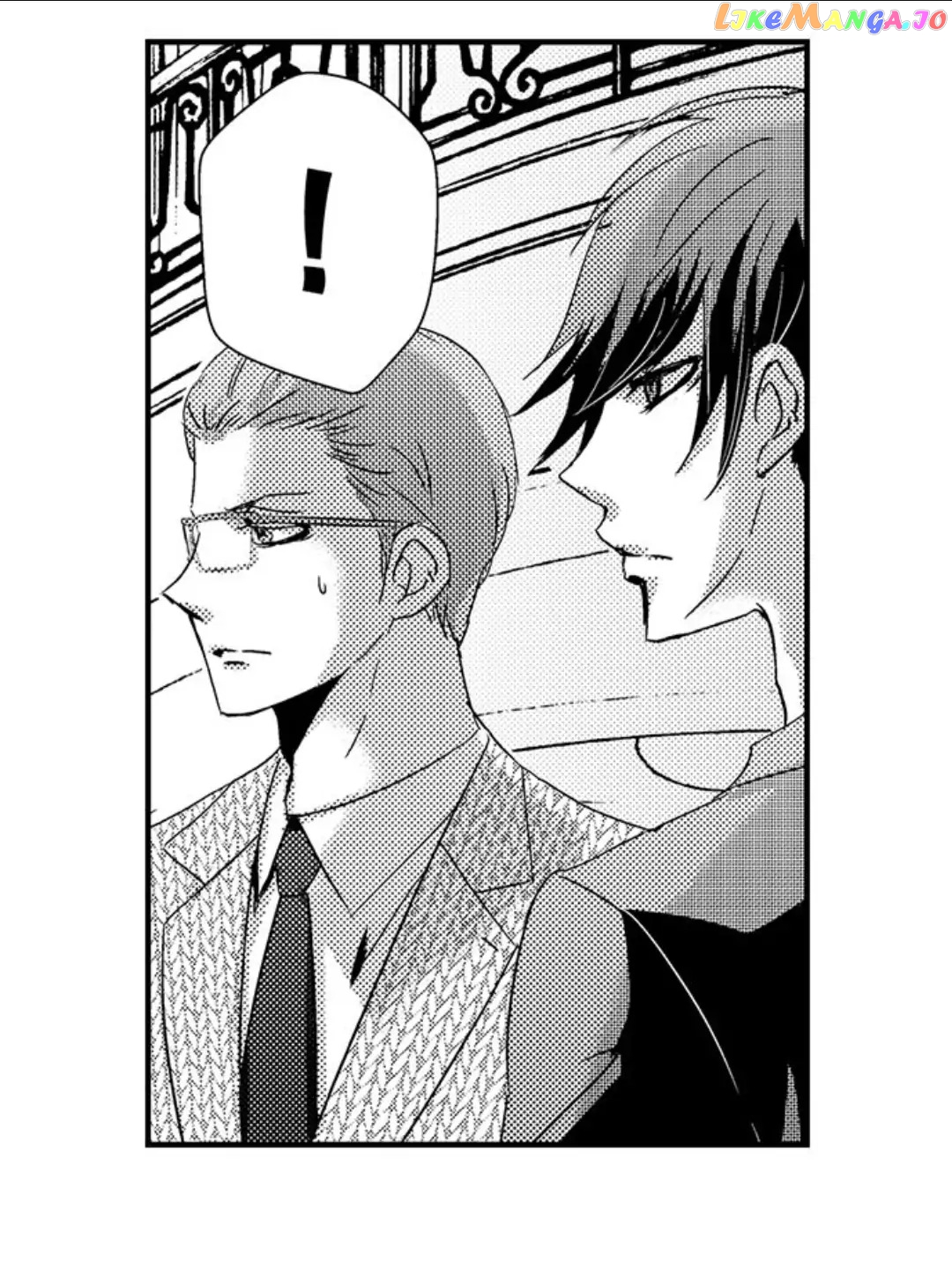 Amai Choubatsu - Watashi wa Kanshu Sen'you Pet Chapter 177 - page 27