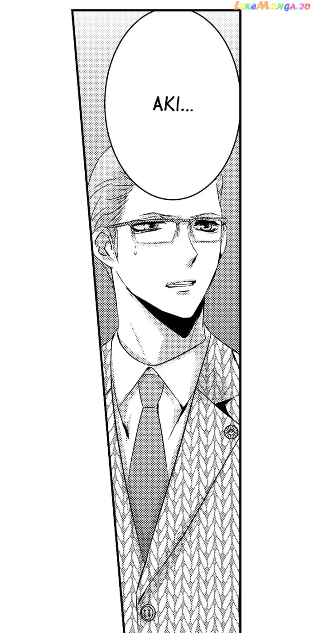Amai Choubatsu - Watashi wa Kanshu Sen'you Pet Chapter 177 - page 38