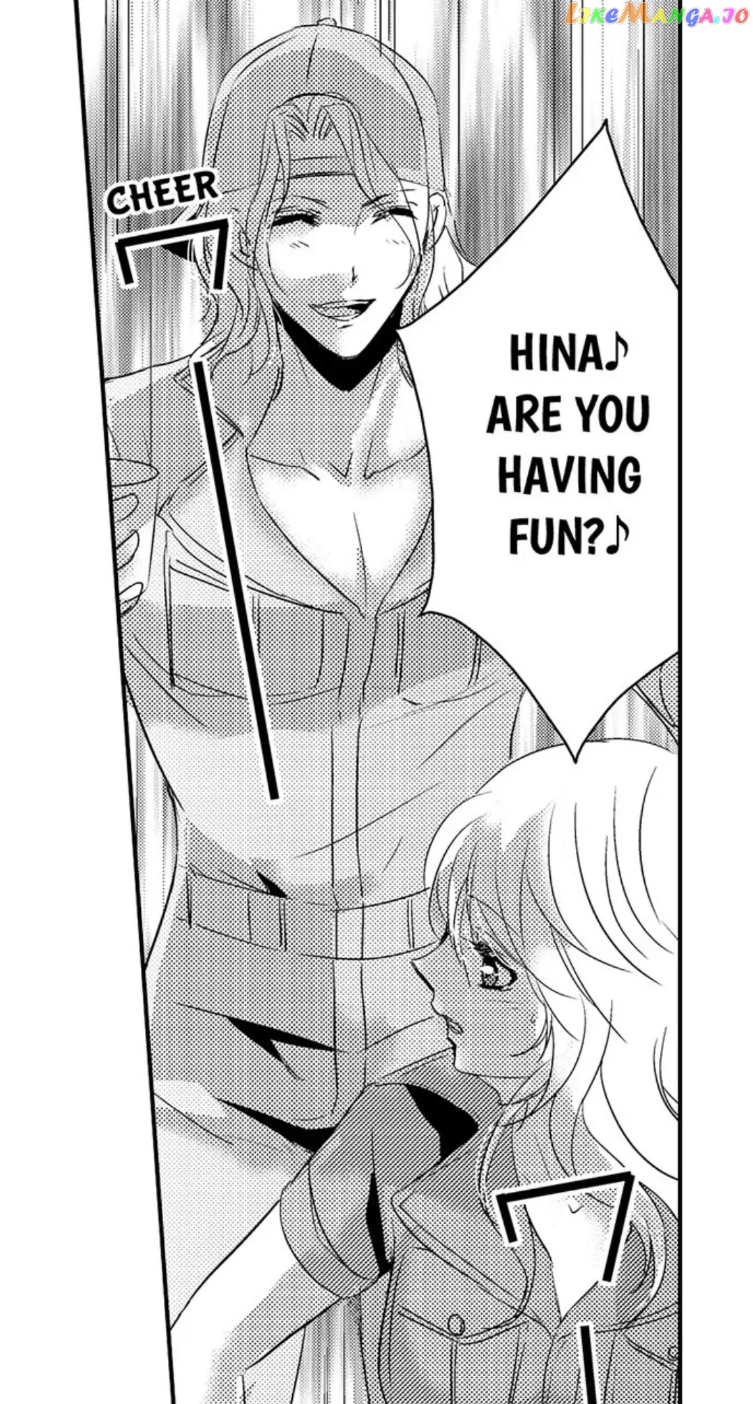 Amai Choubatsu - Watashi wa Kanshu Sen'you Pet Chapter 178 - page 3