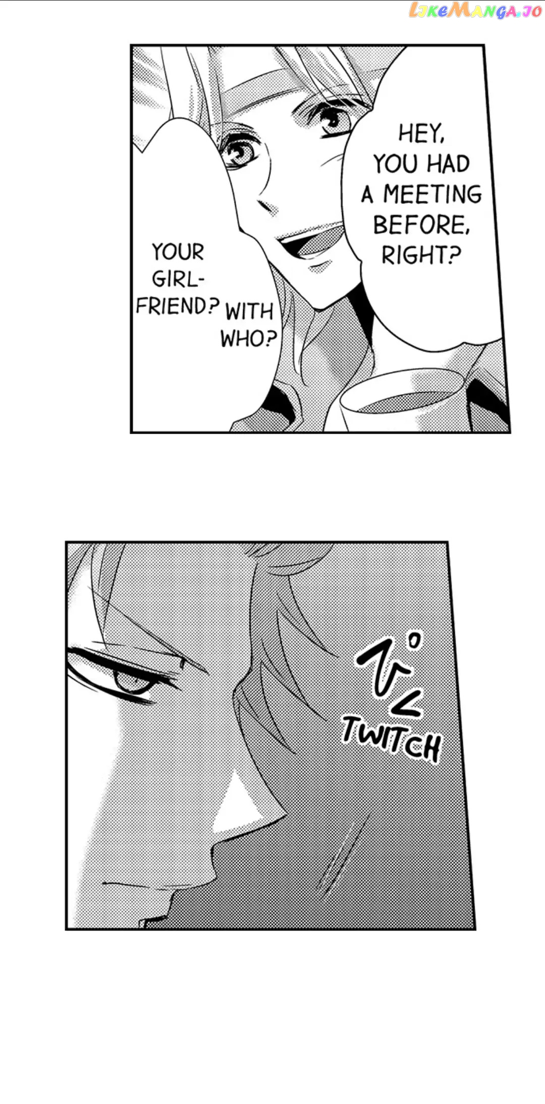 Amai Choubatsu - Watashi wa Kanshu Sen'you Pet Chapter 178 - page 9