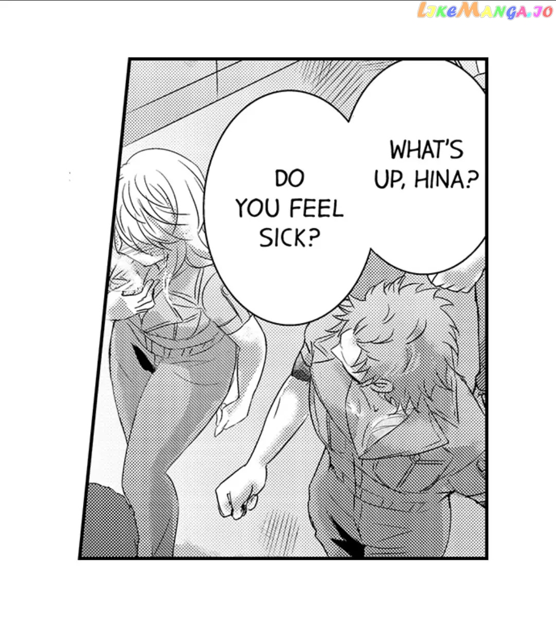 Amai Choubatsu - Watashi wa Kanshu Sen'you Pet Chapter 178 - page 14