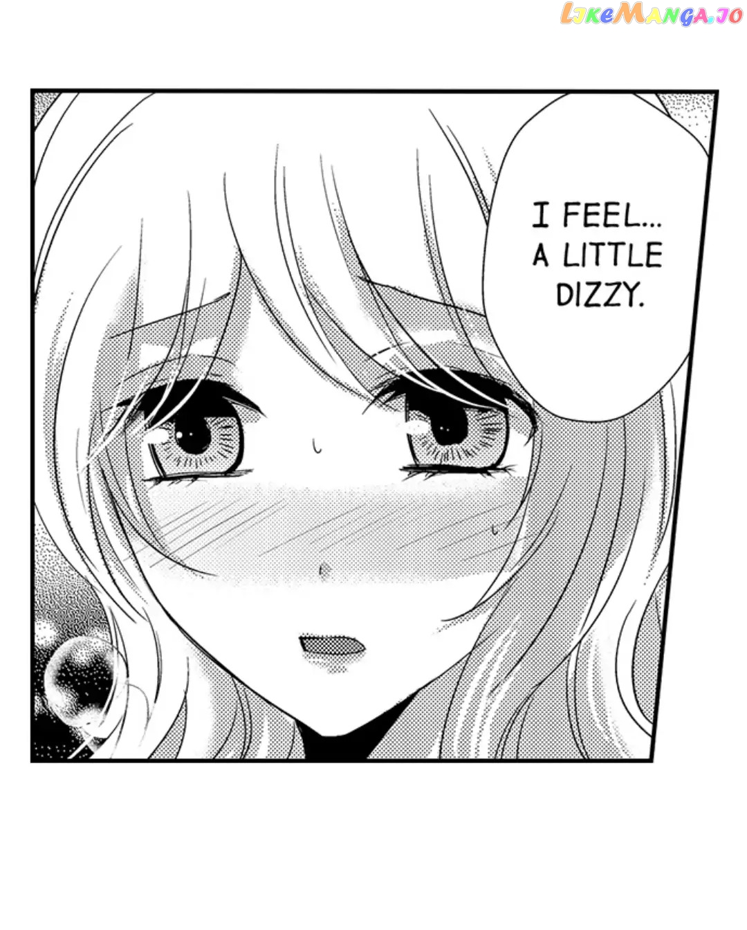 Amai Choubatsu - Watashi wa Kanshu Sen'you Pet Chapter 178 - page 15