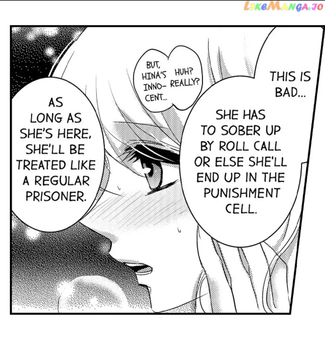 Amai Choubatsu - Watashi wa Kanshu Sen'you Pet Chapter 178 - page 19