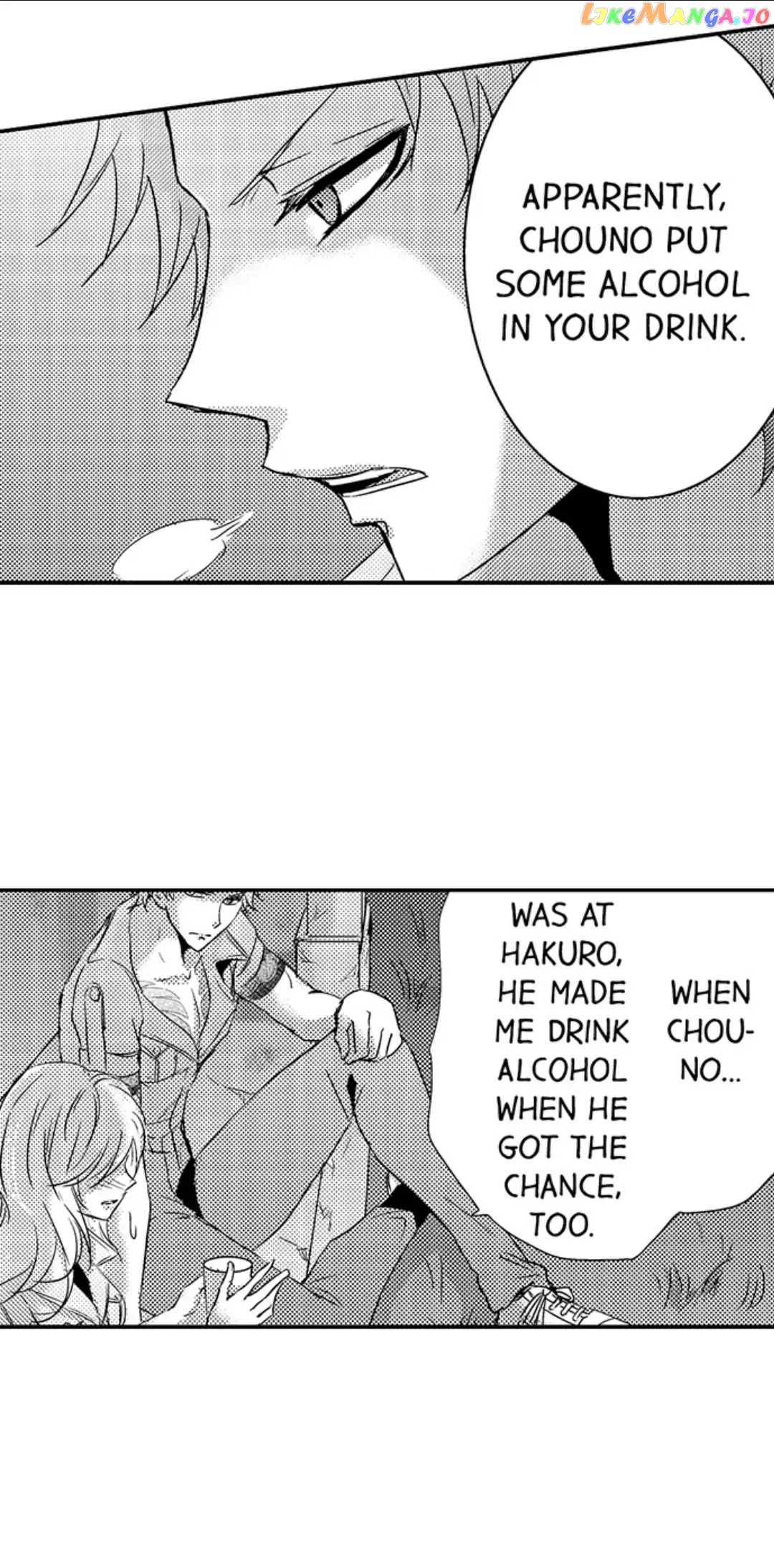 Amai Choubatsu - Watashi wa Kanshu Sen'you Pet Chapter 178 - page 26