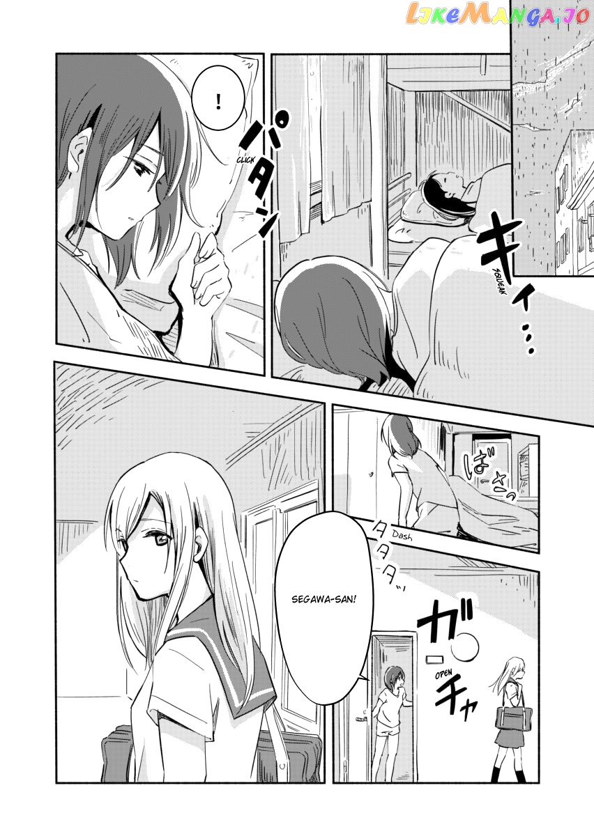 Ano Koro no Aoi Hoshi chapter 5 - page 2