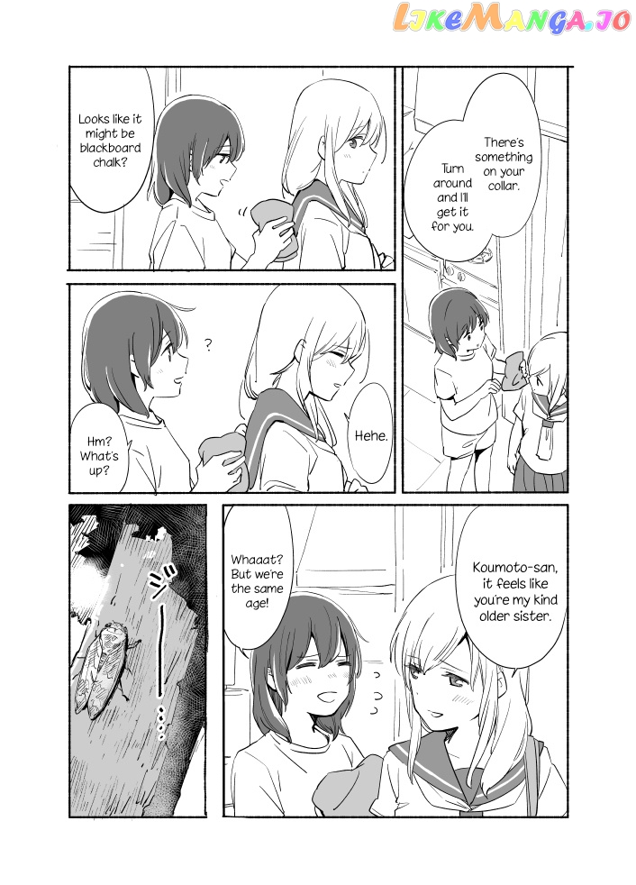 Ano Koro no Aoi Hoshi chapter 7 - page 2