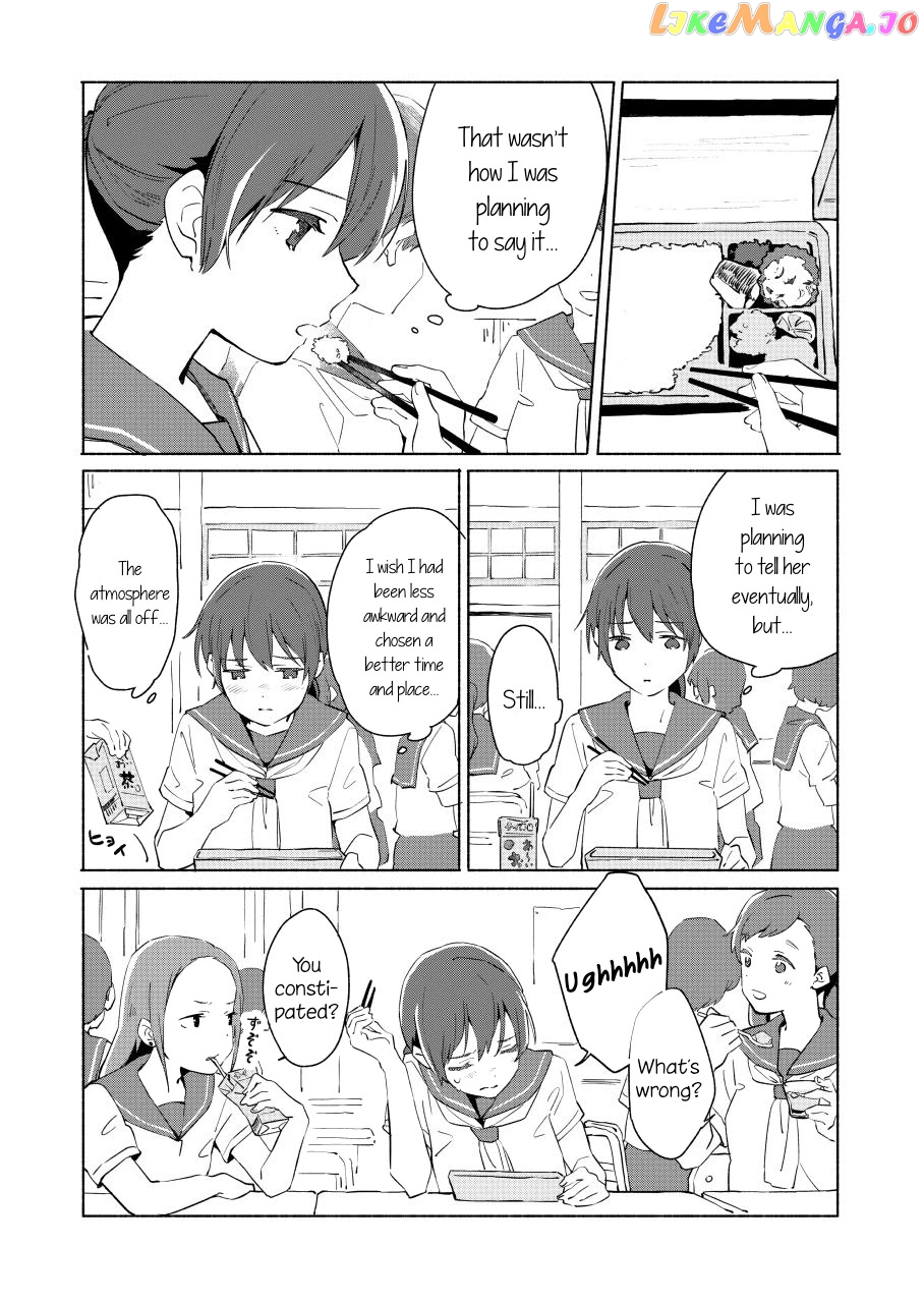 Ano Koro no Aoi Hoshi chapter 8 - page 4
