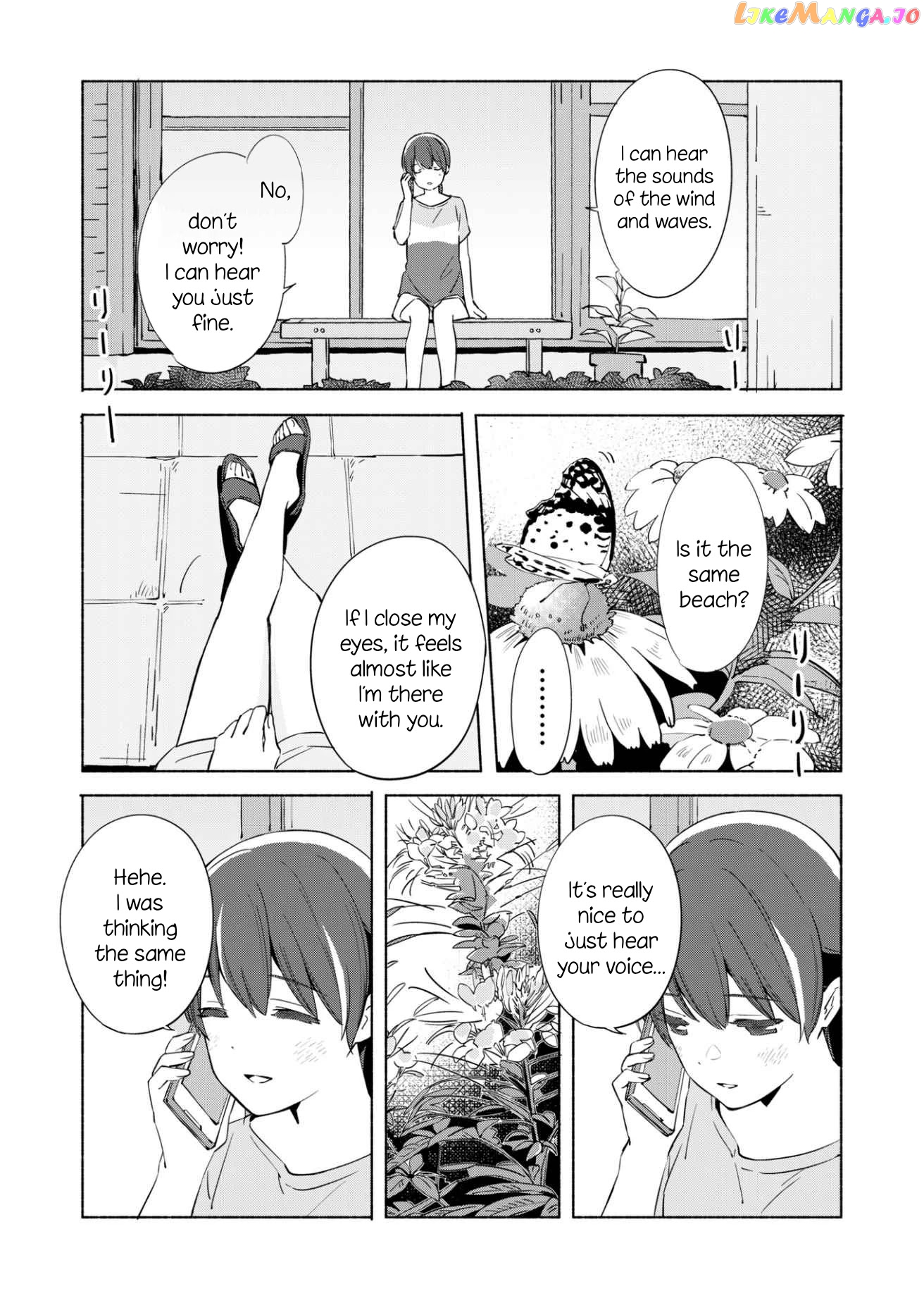 Ano Koro no Aoi Hoshi chapter 11 - page 2