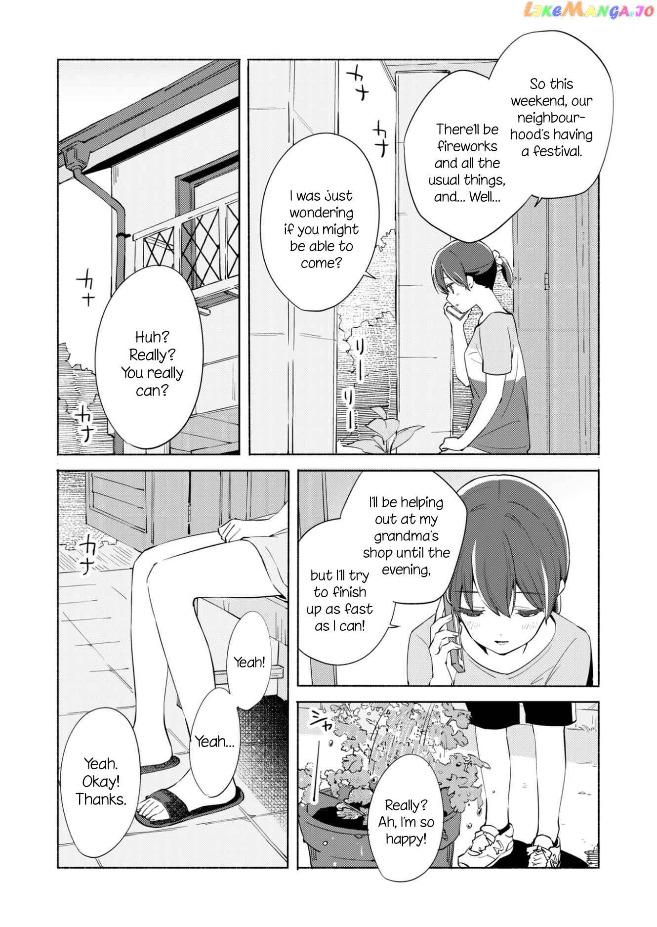 Ano Koro no Aoi Hoshi chapter 11 - page 3