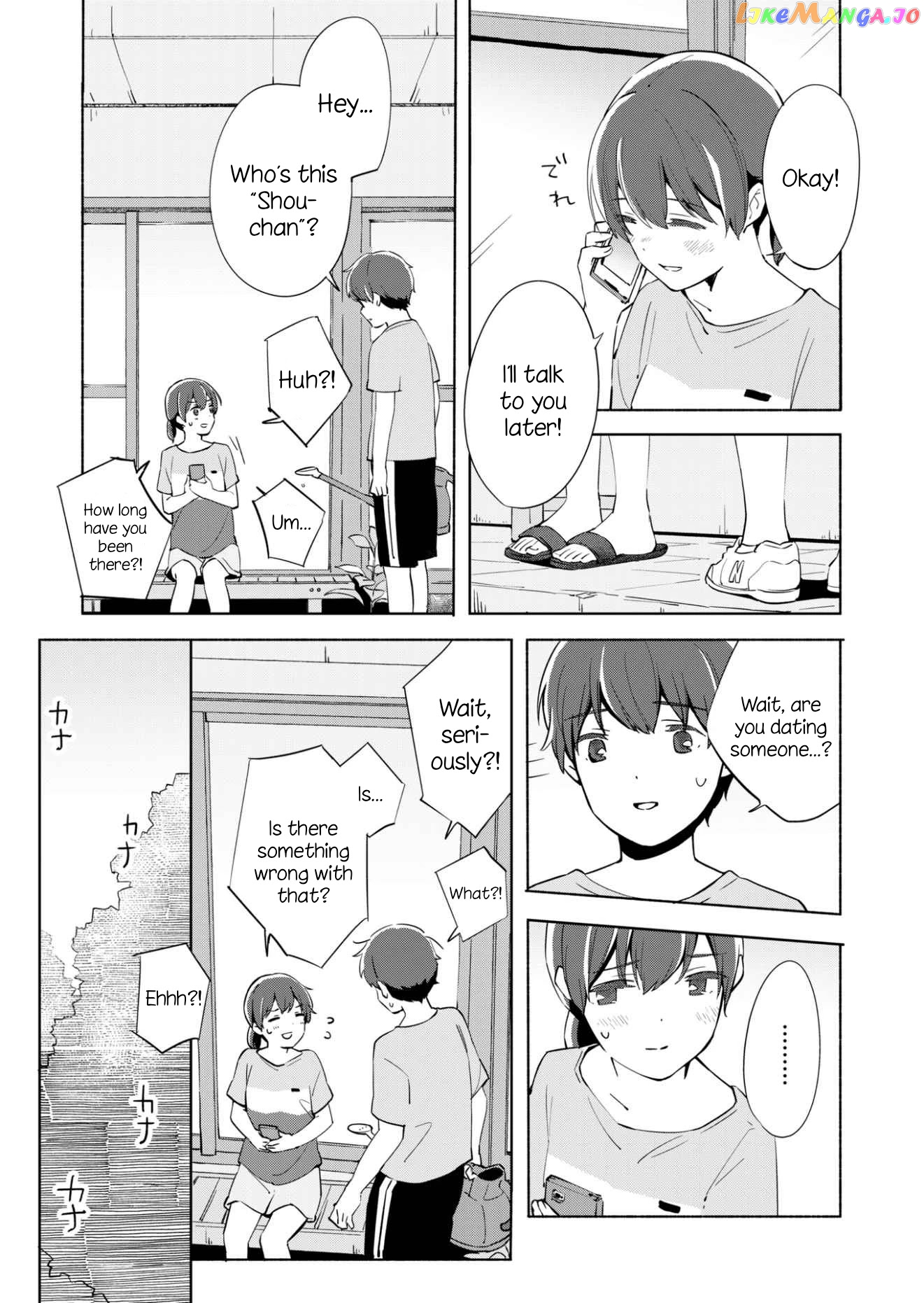 Ano Koro no Aoi Hoshi chapter 11 - page 4