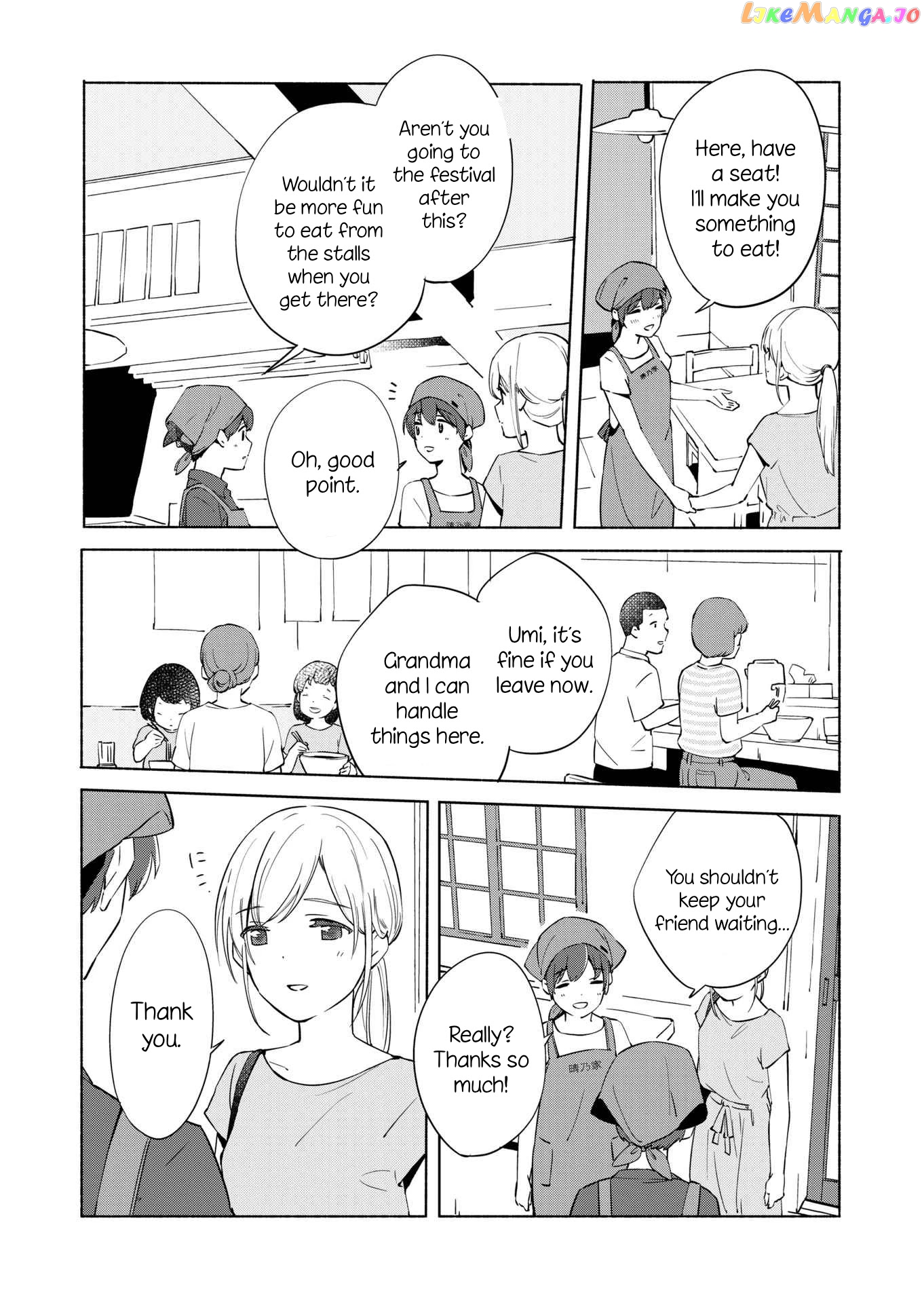 Ano Koro no Aoi Hoshi chapter 11 - page 7