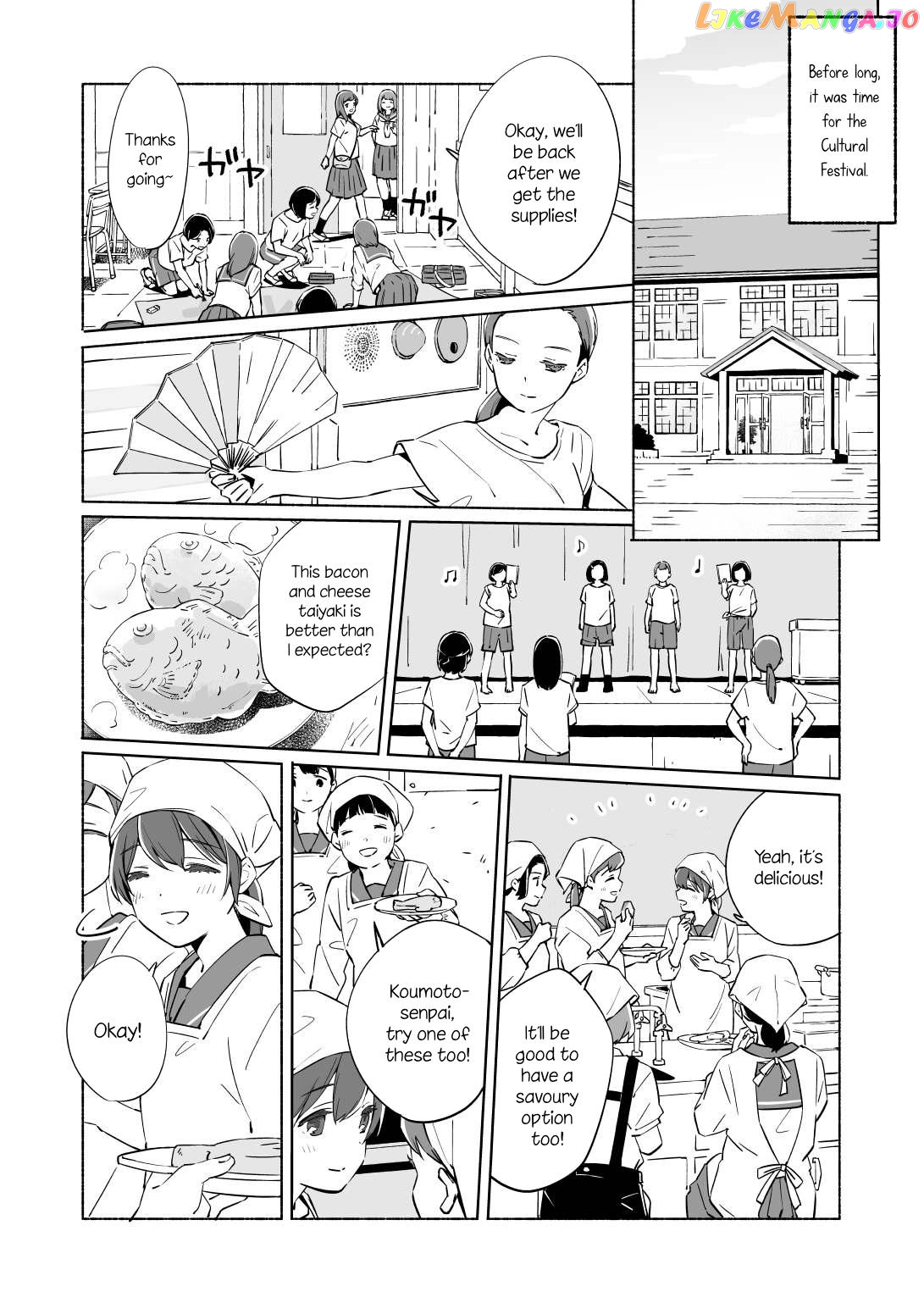Ano Koro no Aoi Hoshi chapter 13.1 - page 1