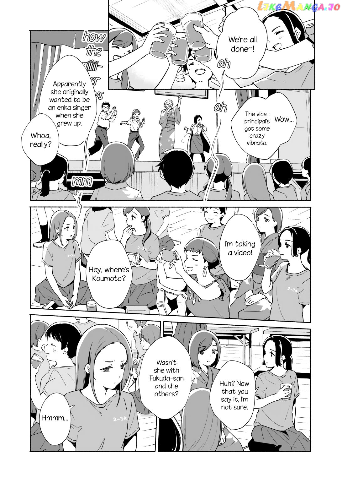 Ano Koro no Aoi Hoshi chapter 13.2 - page 32