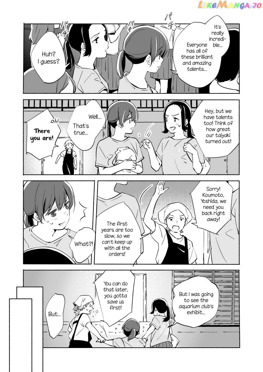 Ano Koro no Aoi Hoshi chapter 13.2 - page 5