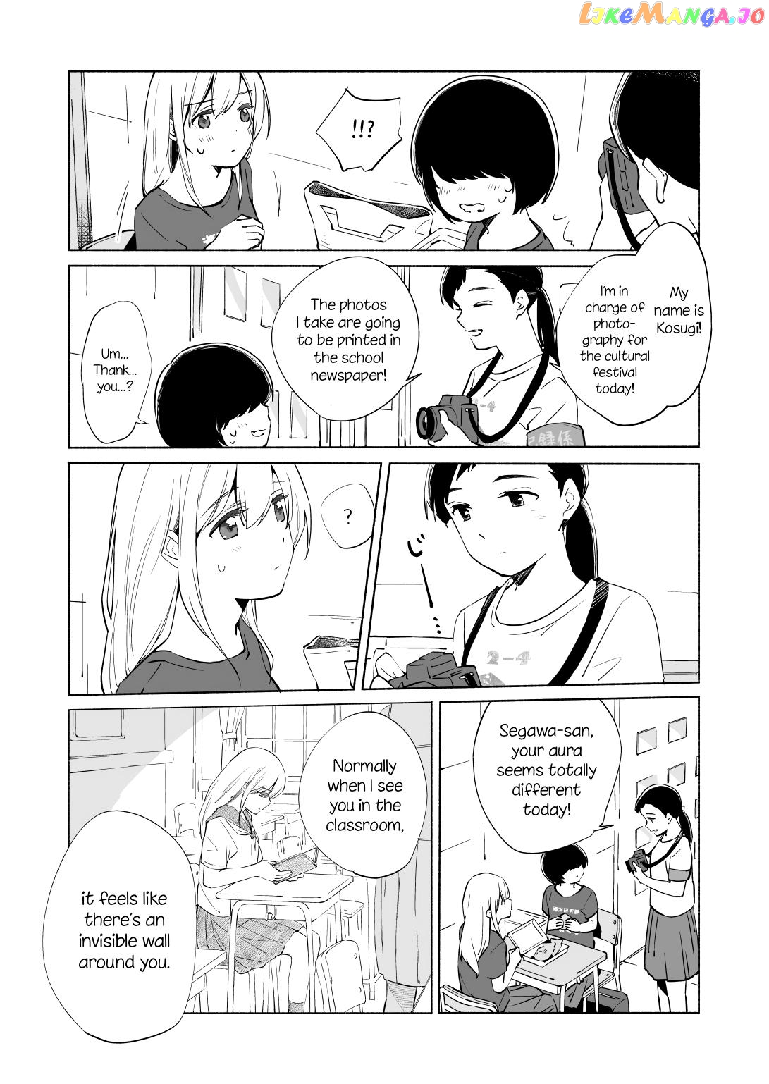 Ano Koro no Aoi Hoshi chapter 13.2 - page 8