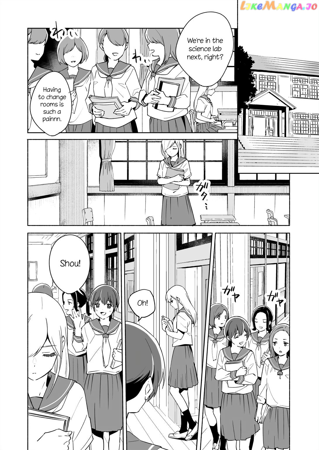 Ano Koro no Aoi Hoshi chapter 14.1 - page 1