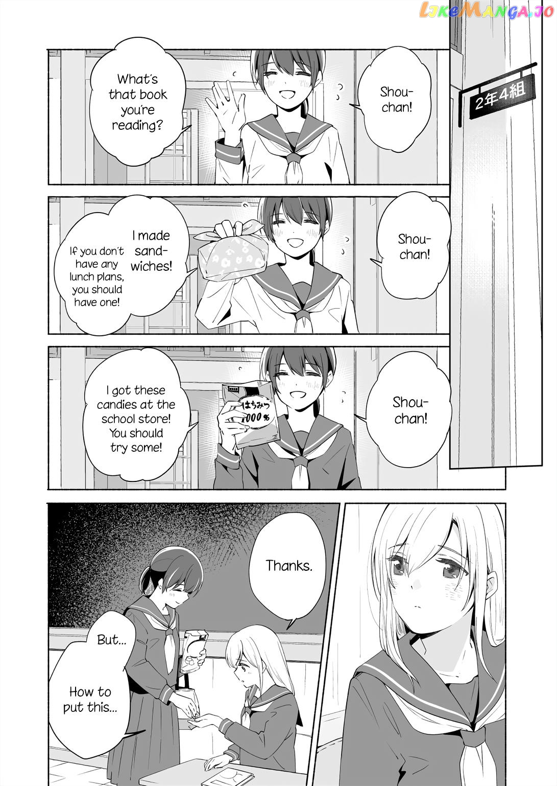 Ano Koro no Aoi Hoshi chapter 14.1 - page 3