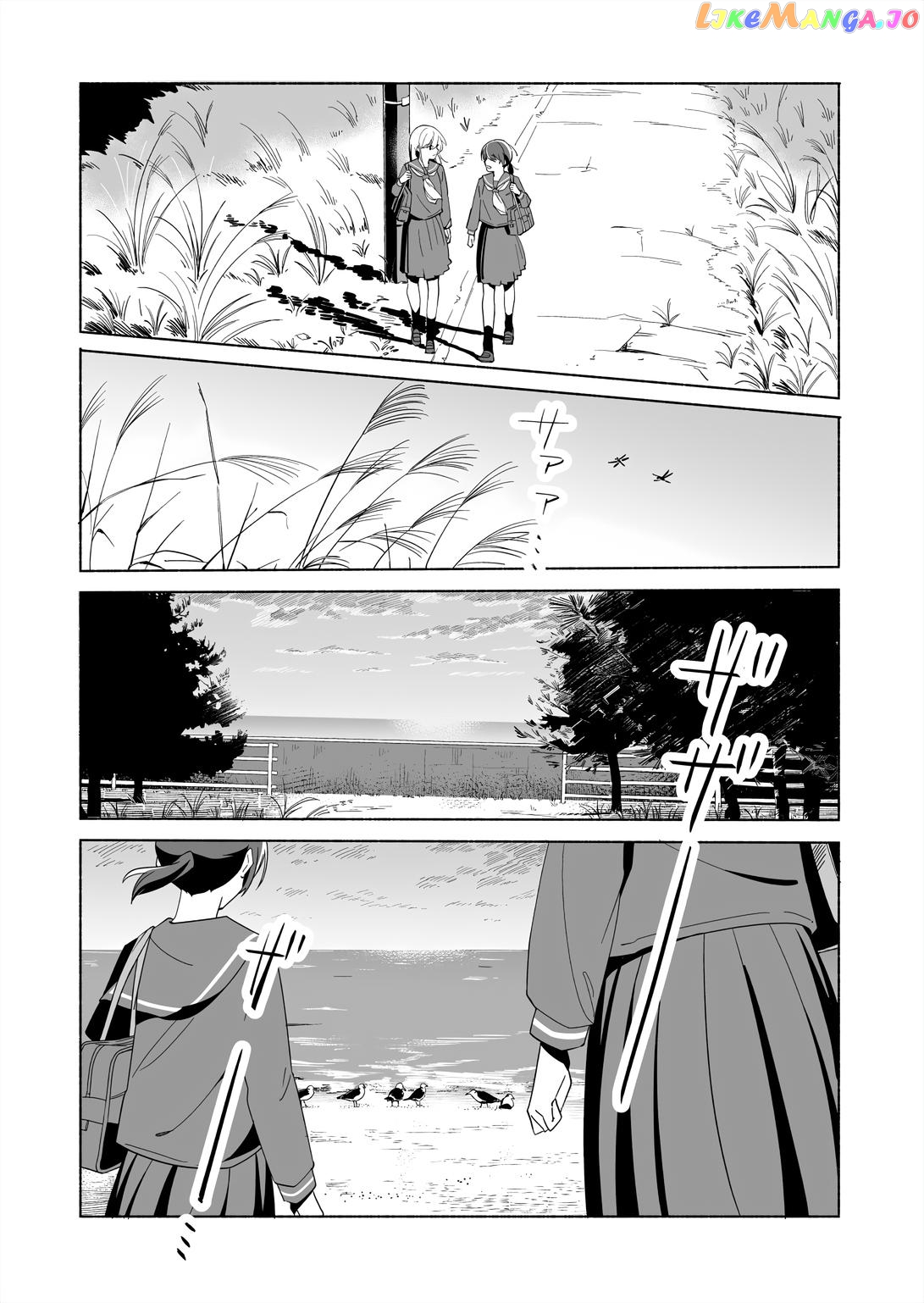 Ano Koro no Aoi Hoshi chapter 14.2 - page 1