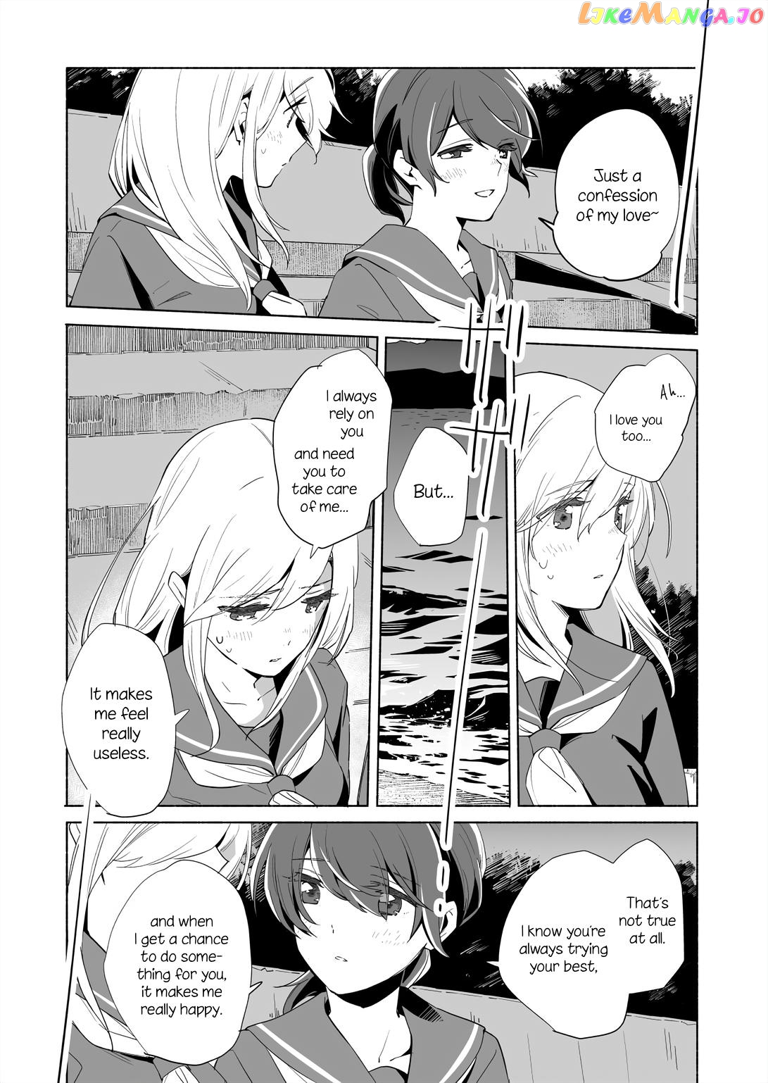 Ano Koro no Aoi Hoshi chapter 14.2 - page 7