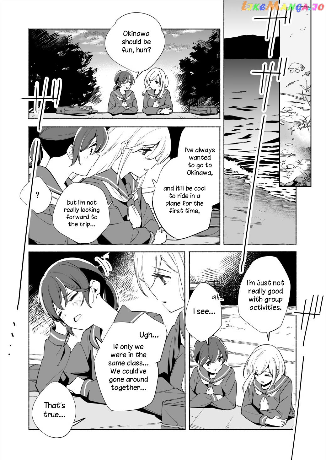 Ano Koro no Aoi Hoshi chapter 15.1 - page 4