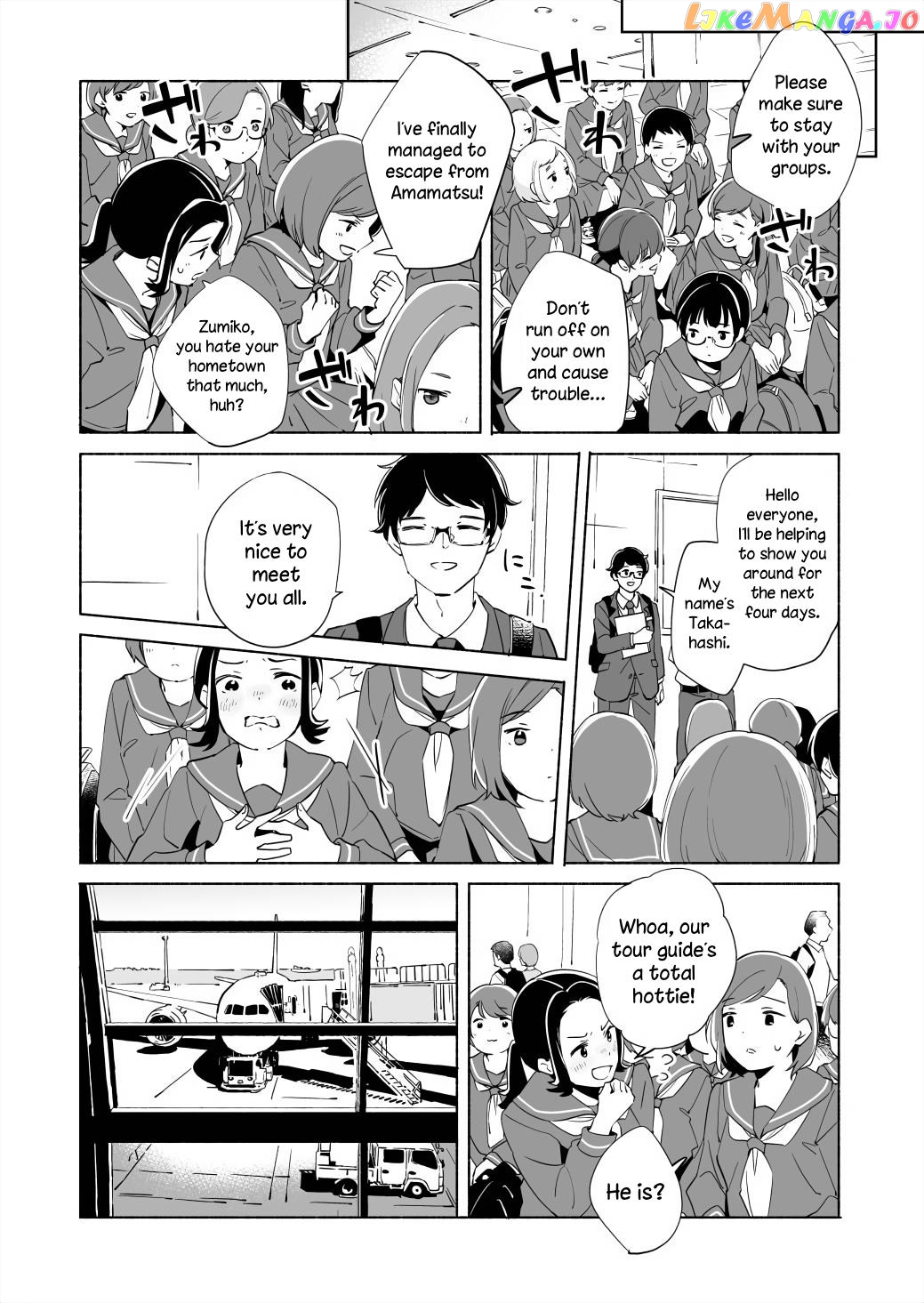 Ano Koro no Aoi Hoshi chapter 15.1 - page 7