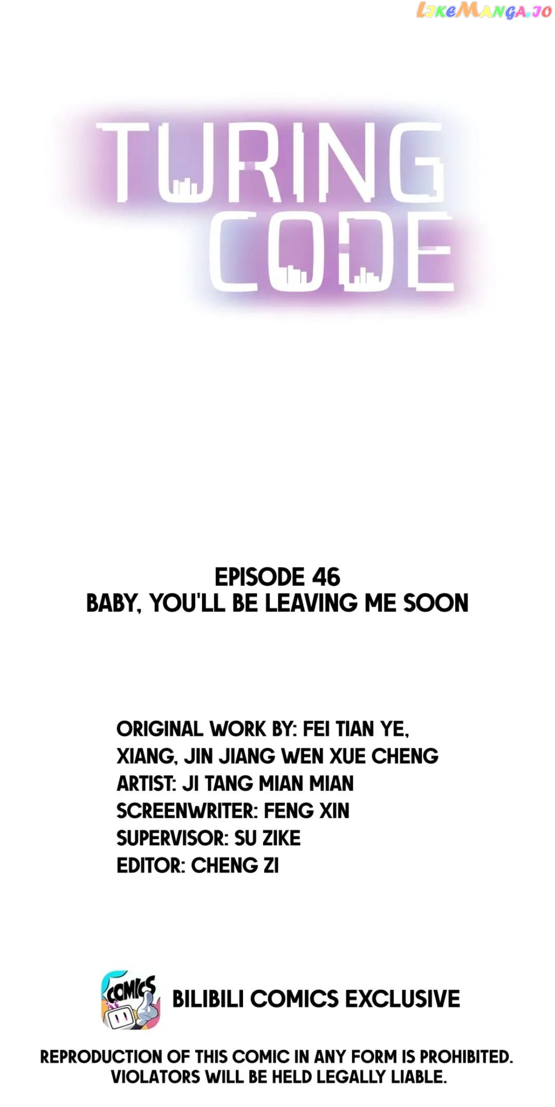 Turing Code chapter 46 - page 1