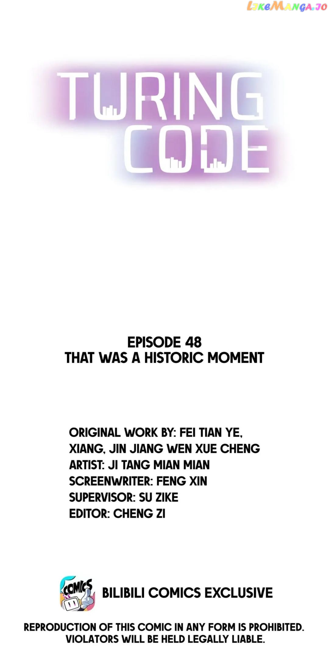 Turing Code chapter 48 - page 1