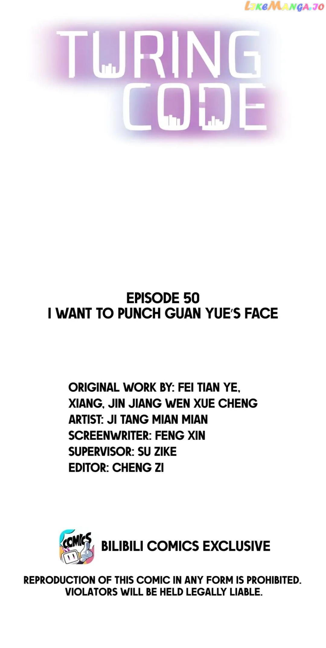Turing Code chapter 50 - page 1