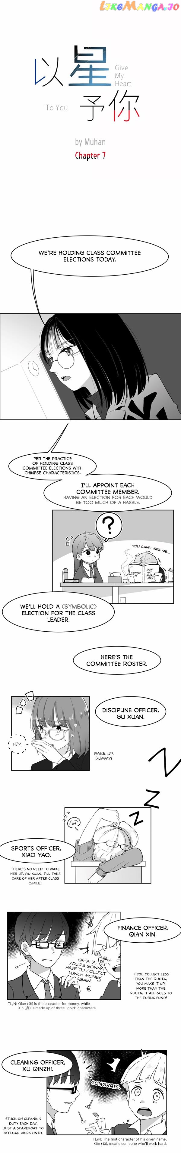 Give My Heart To You. chapter 7 - page 2