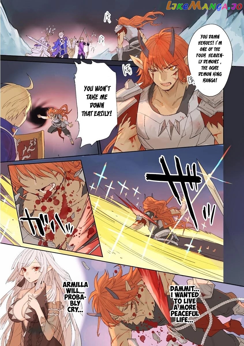 I Was The Weakest Of The Four Heavenly Kings. Since I have reincarnated, I Want To Lead A Peaceful Life. chapter 1 - page 2