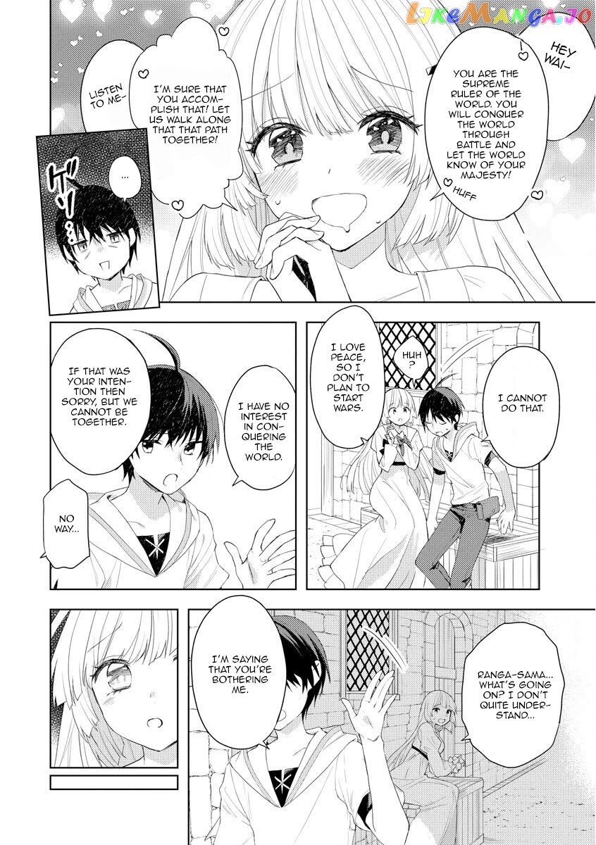 I Was The Weakest Of The Four Heavenly Kings. Since I have reincarnated, I Want To Lead A Peaceful Life. chapter 1 - page 21