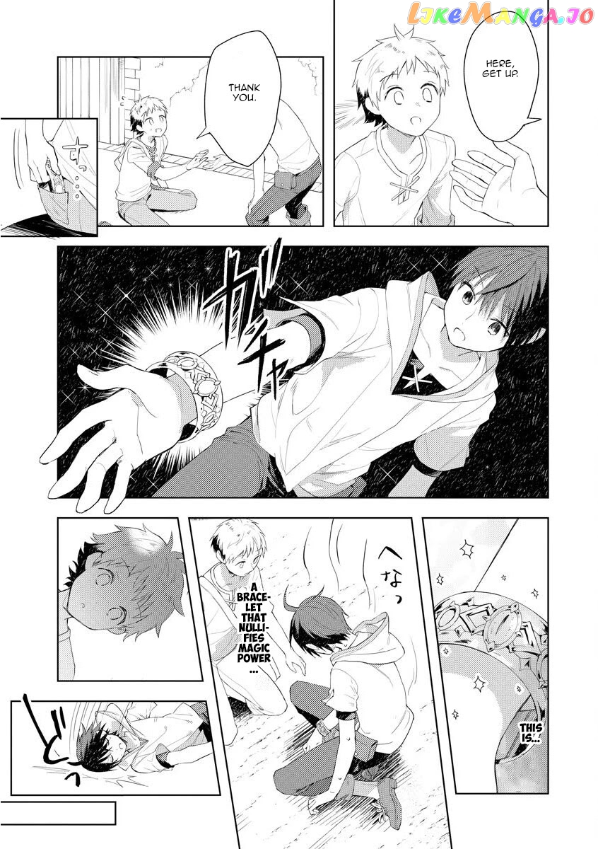 I Was The Weakest Of The Four Heavenly Kings. Since I have reincarnated, I Want To Lead A Peaceful Life. chapter 1 - page 28