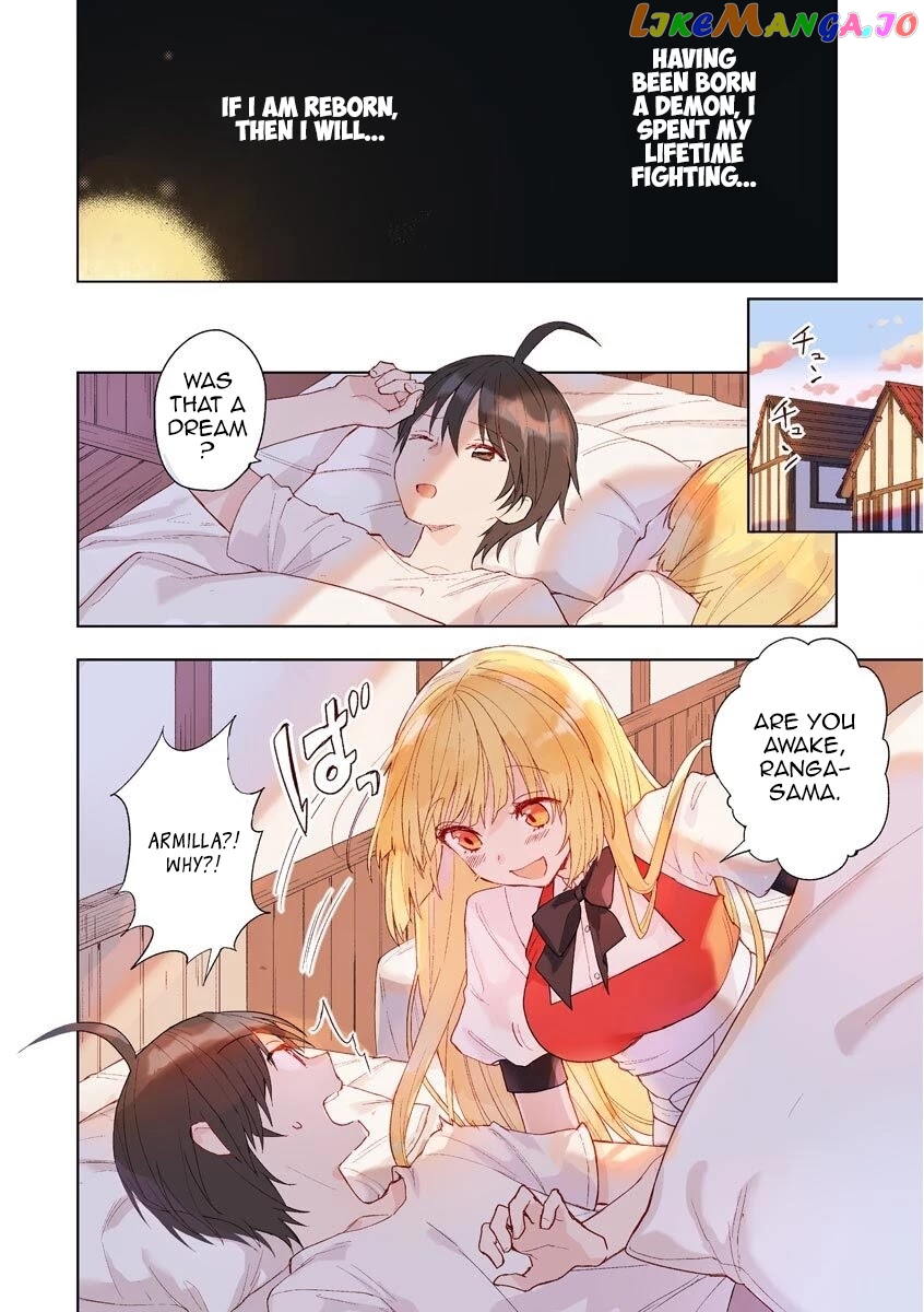 I Was The Weakest Of The Four Heavenly Kings. Since I have reincarnated, I Want To Lead A Peaceful Life. chapter 1 - page 3