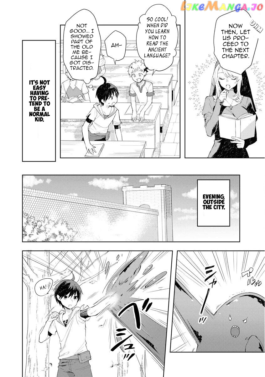 I Was The Weakest Of The Four Heavenly Kings. Since I have reincarnated, I Want To Lead A Peaceful Life. chapter 1 - page 9