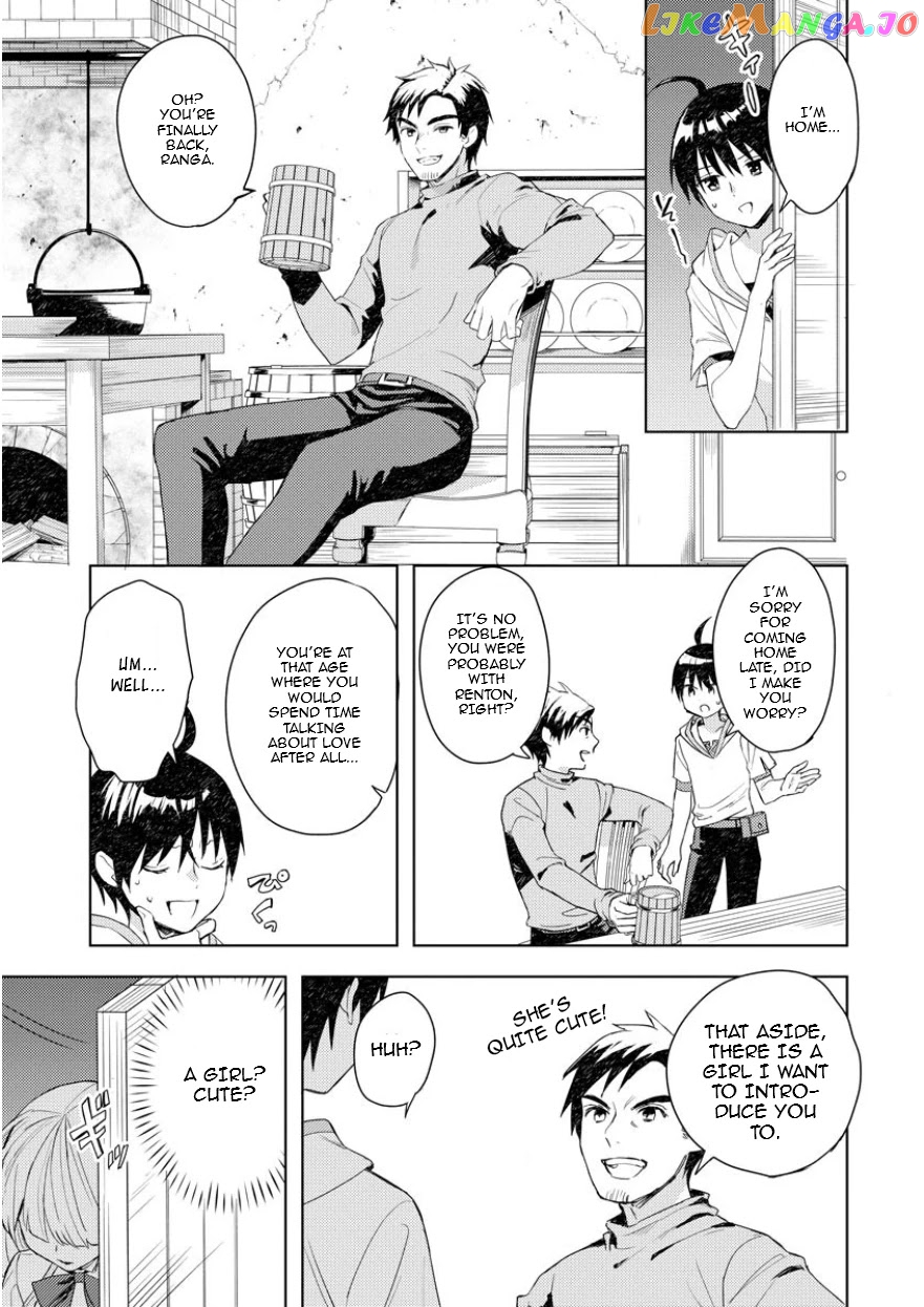 I Was The Weakest Of The Four Heavenly Kings. Since I have reincarnated, I Want To Lead A Peaceful Life. chapter 2 - page 21