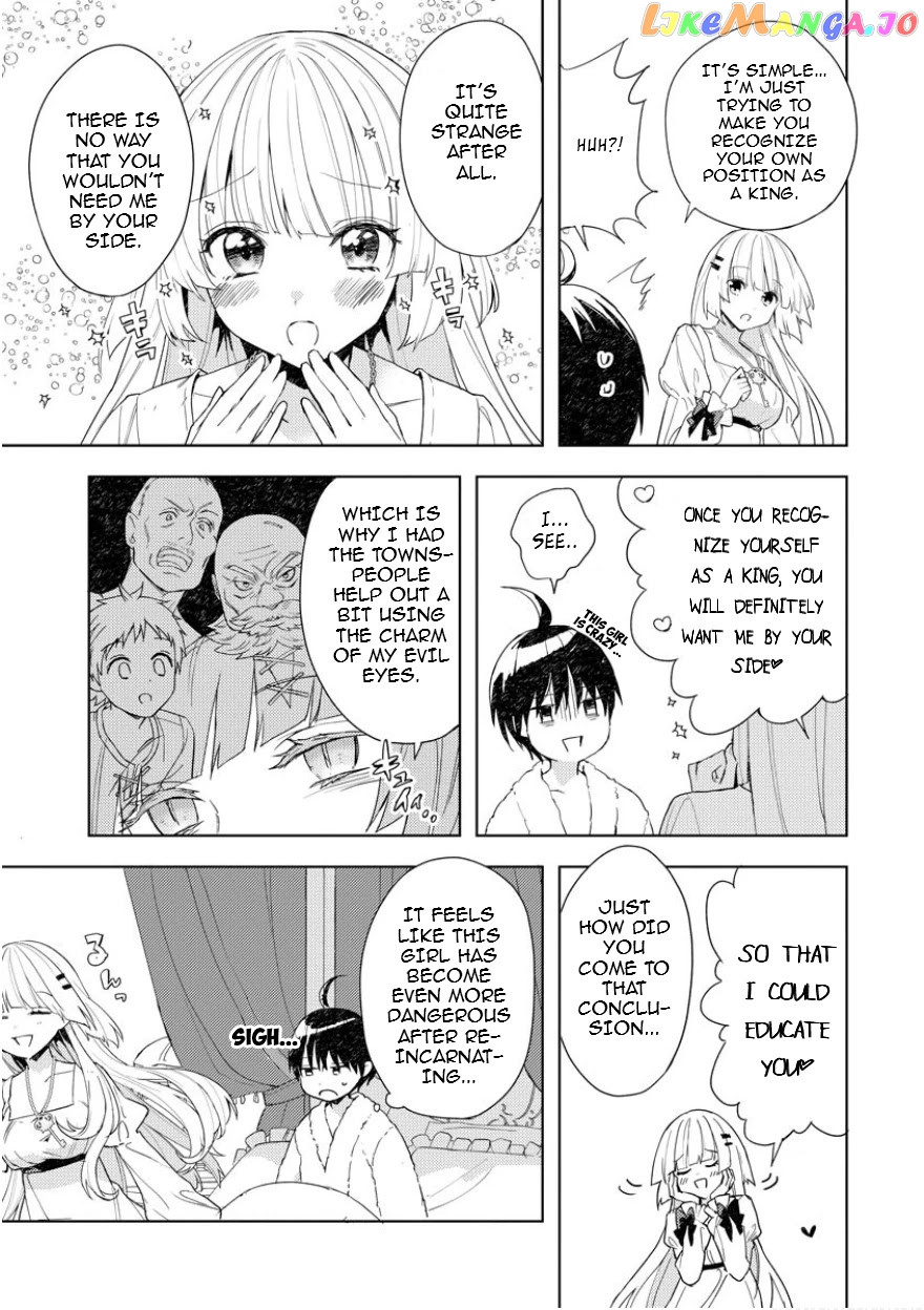 I Was The Weakest Of The Four Heavenly Kings. Since I have reincarnated, I Want To Lead A Peaceful Life. chapter 2 - page 3