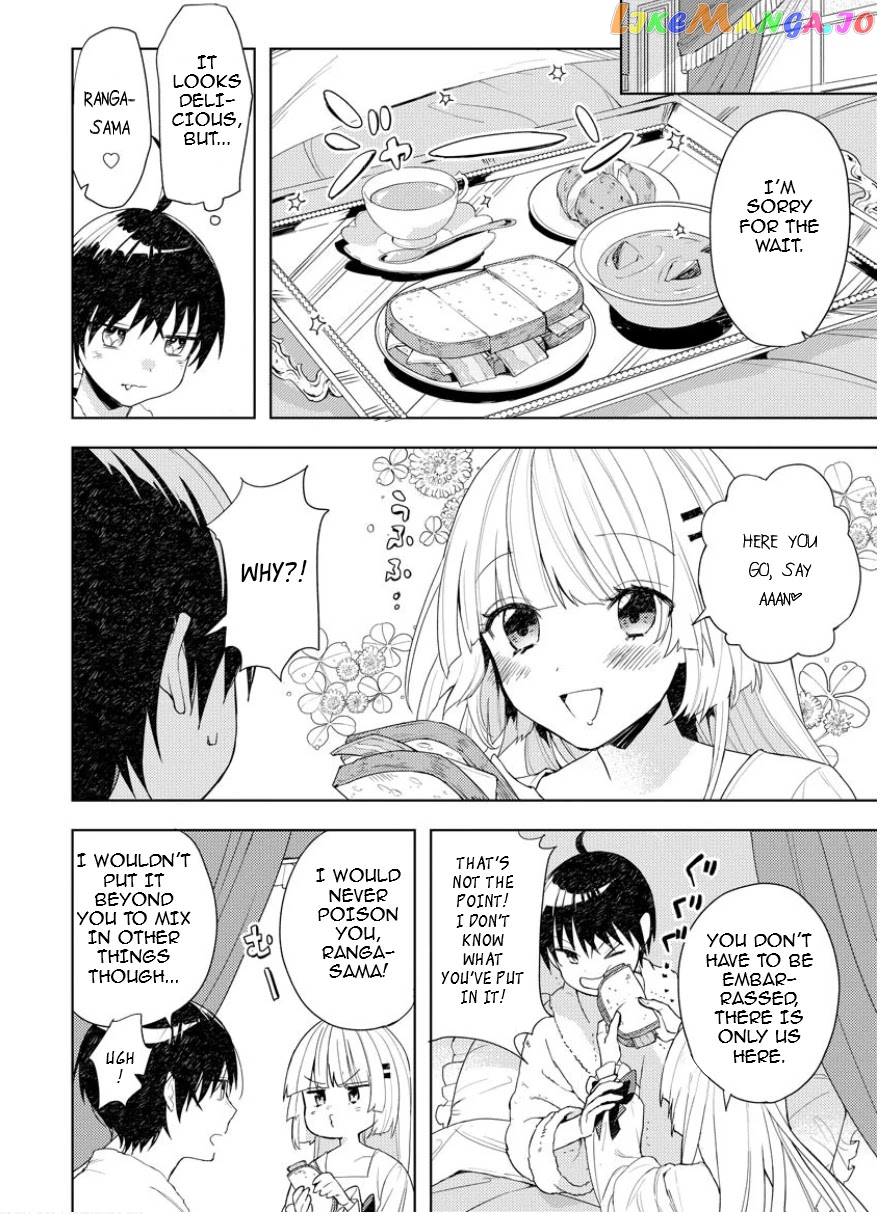 I Was The Weakest Of The Four Heavenly Kings. Since I have reincarnated, I Want To Lead A Peaceful Life. chapter 2 - page 4